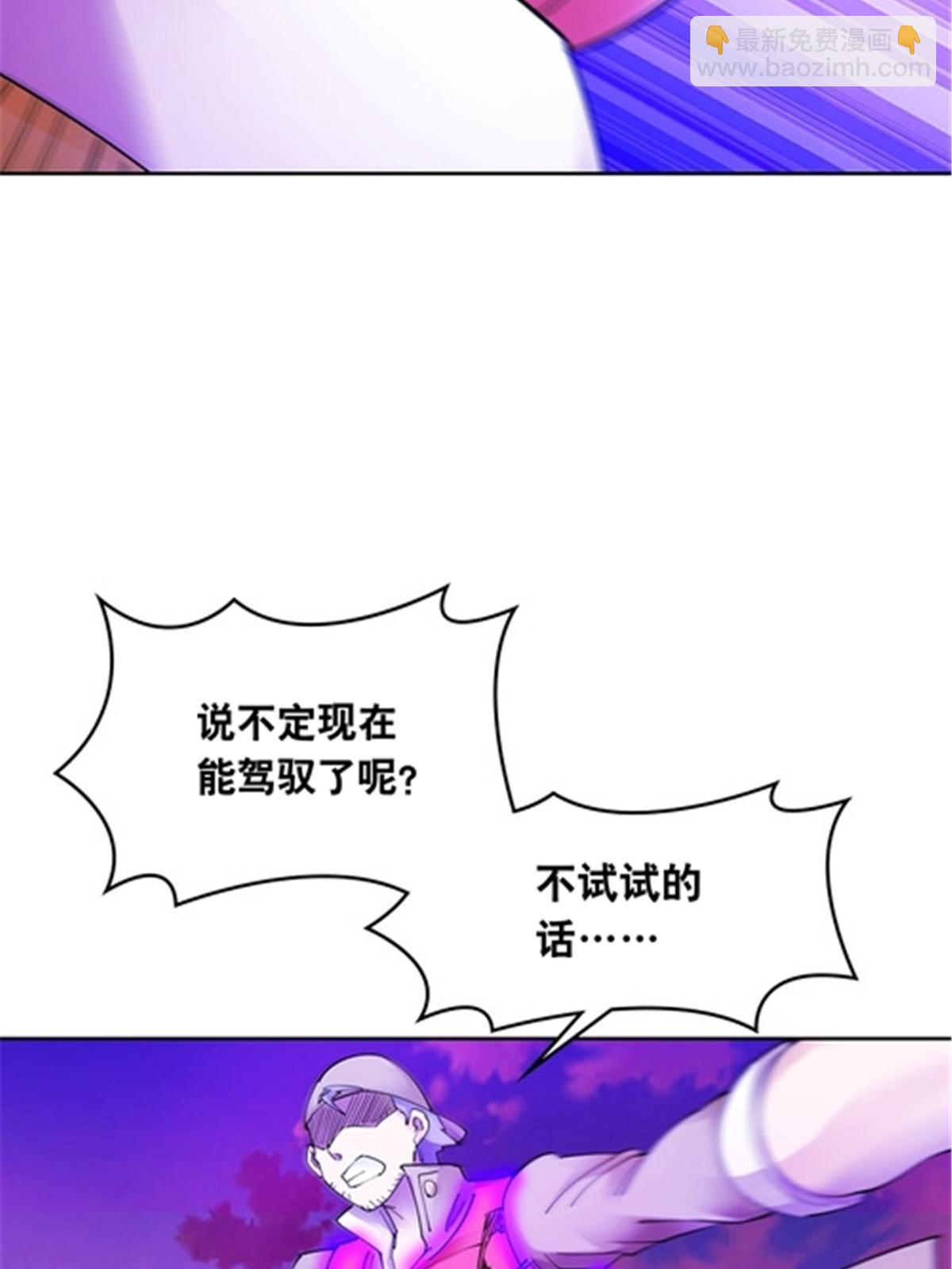 199 白雪公主61