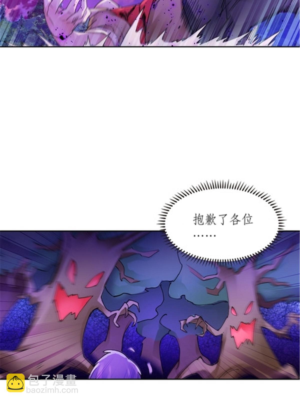 199 白雪公主67