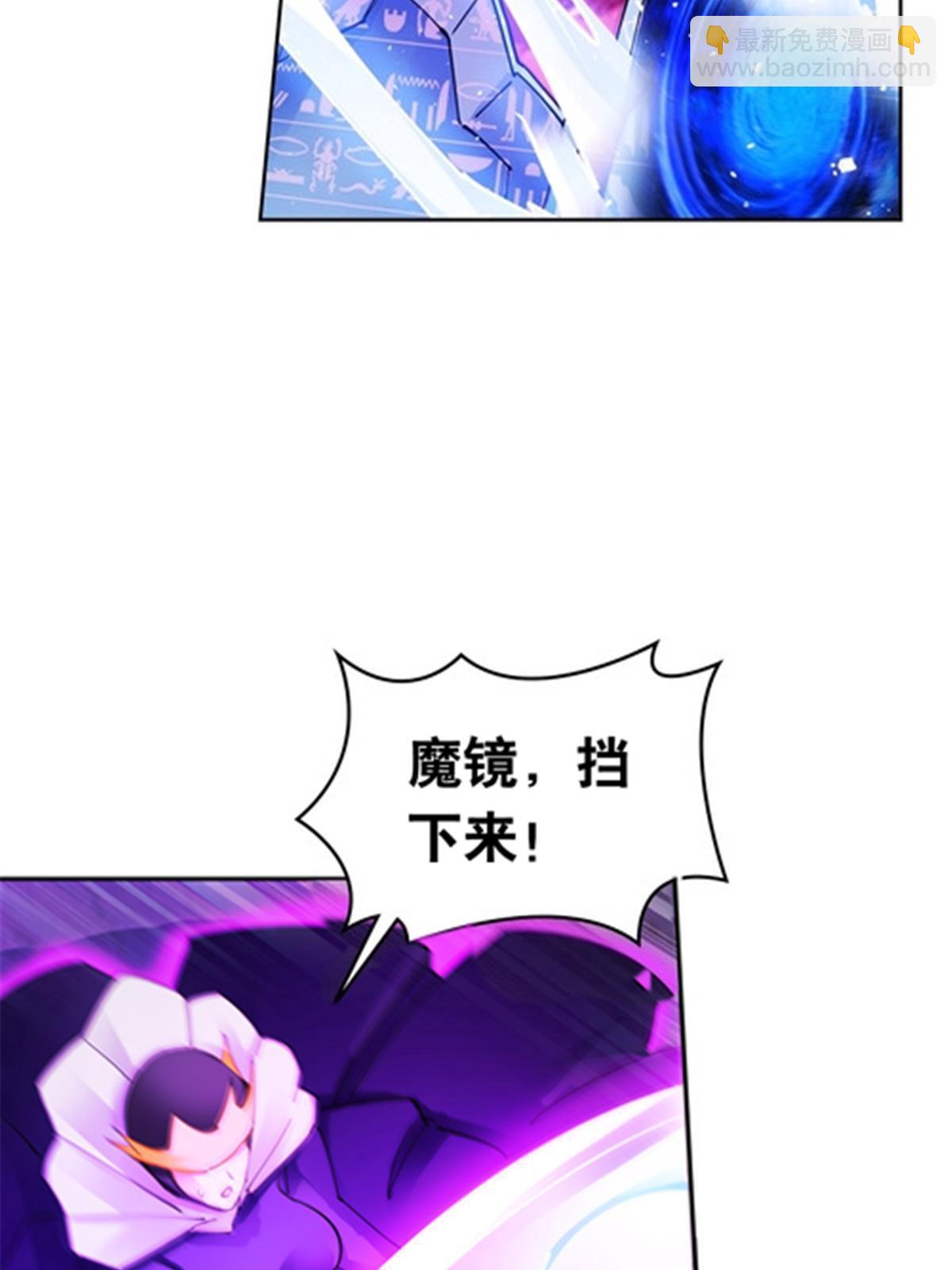 199 白雪公主9