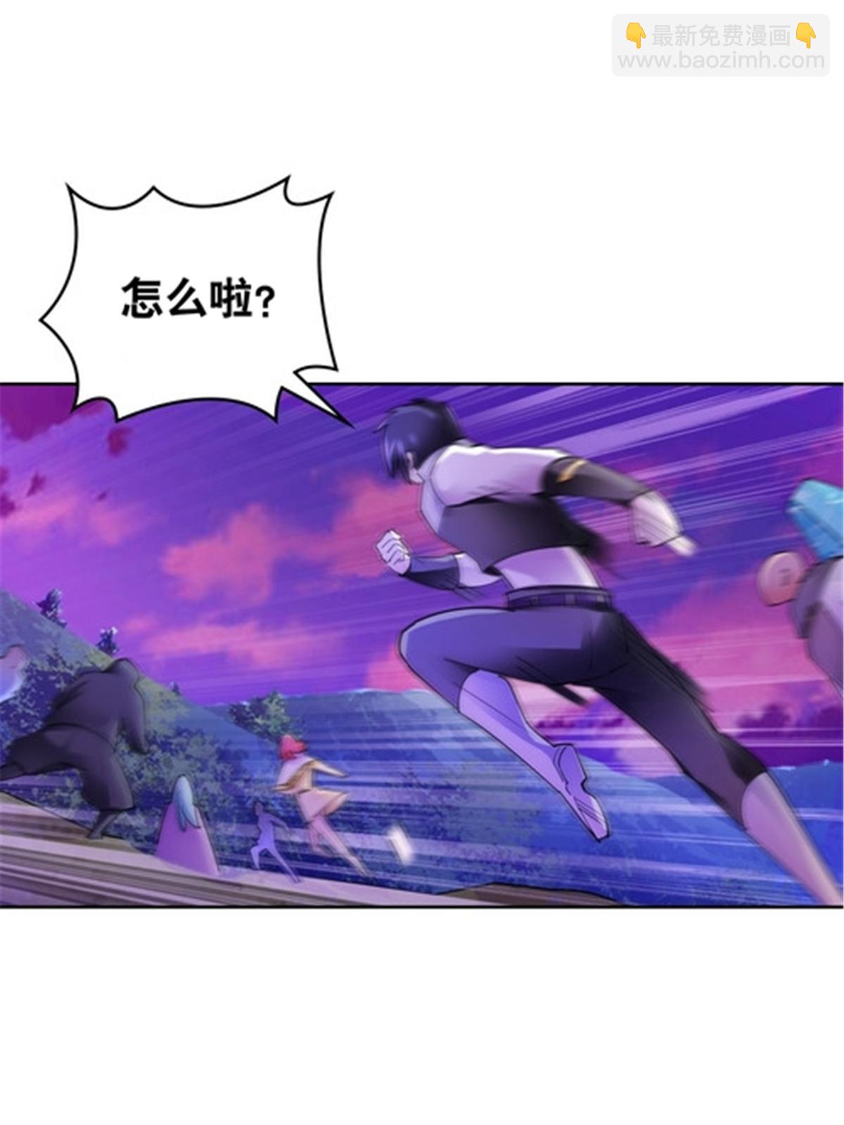 200 当副团长吧！16