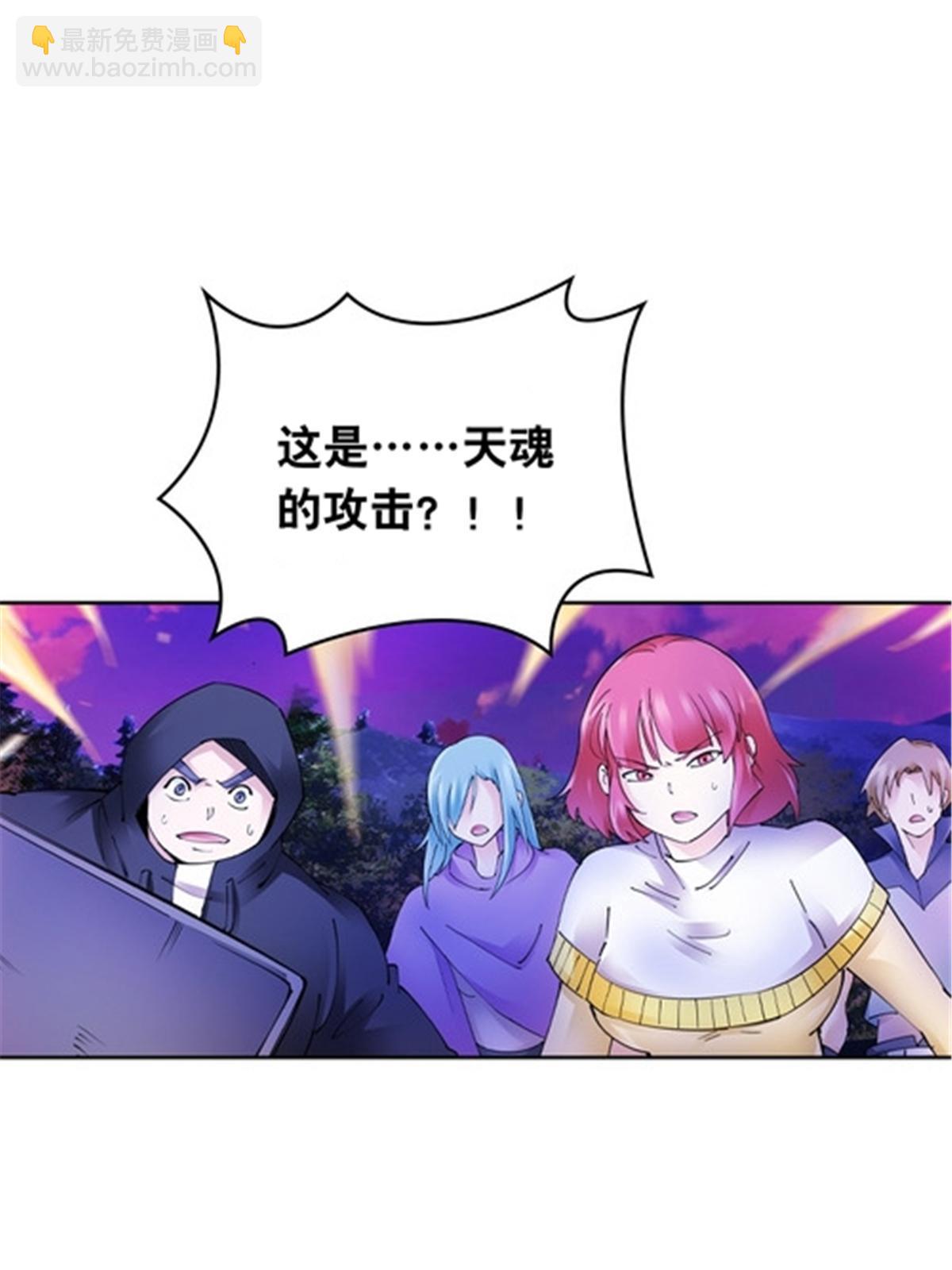 200 当副团长吧！2