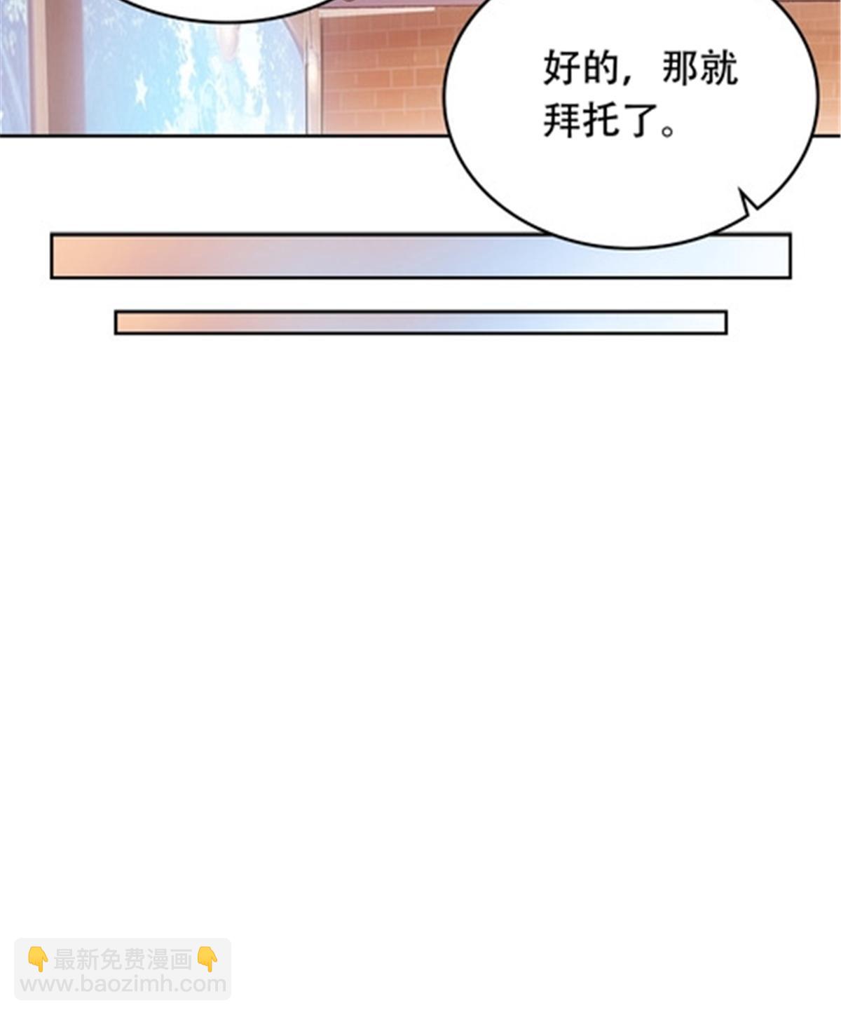 201 炼金之旅15