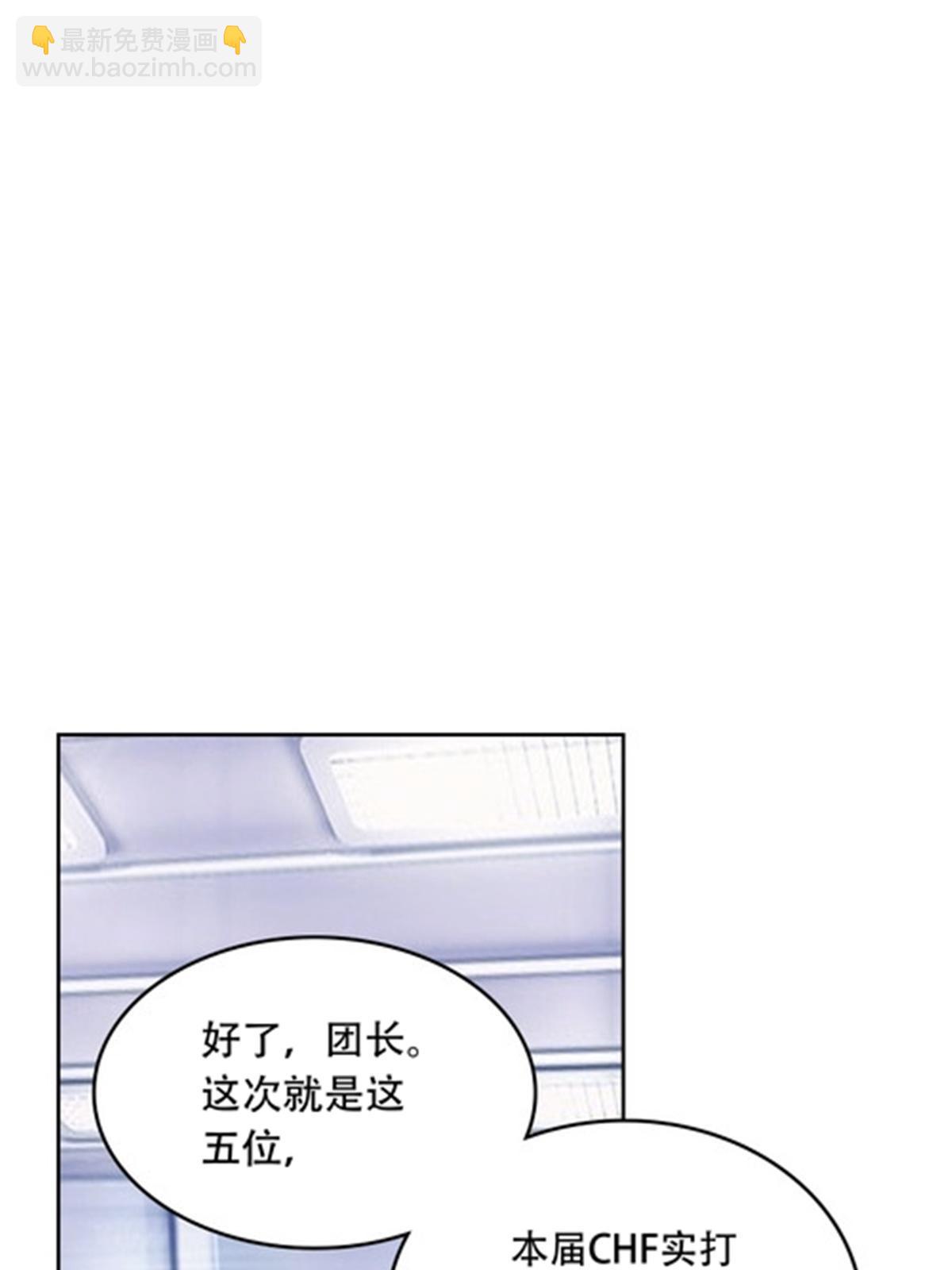 201 炼金之旅29
