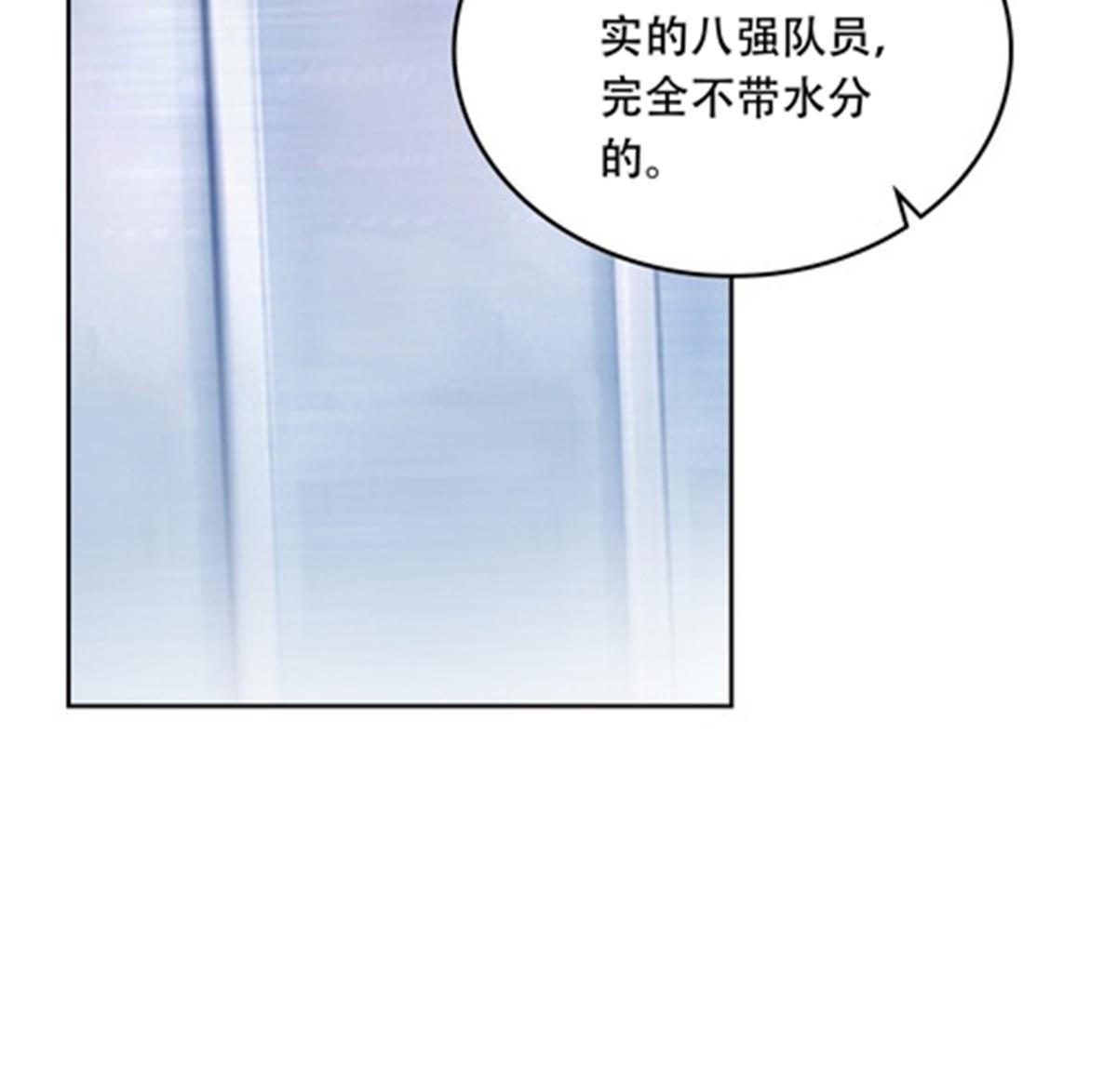 201 炼金之旅30