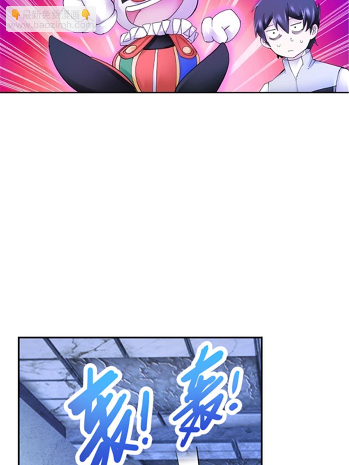 201 炼金之旅79