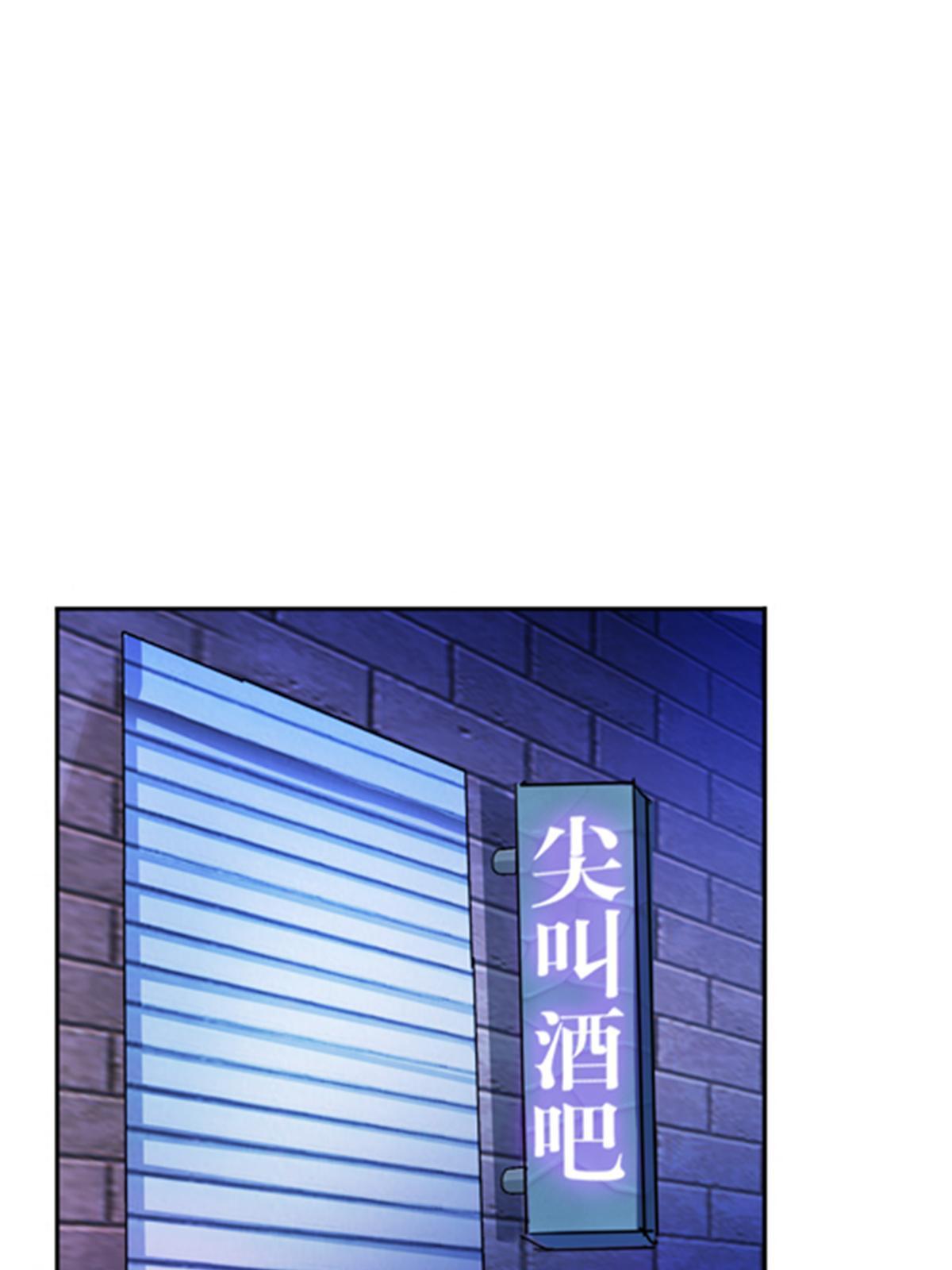 201 炼金之旅93