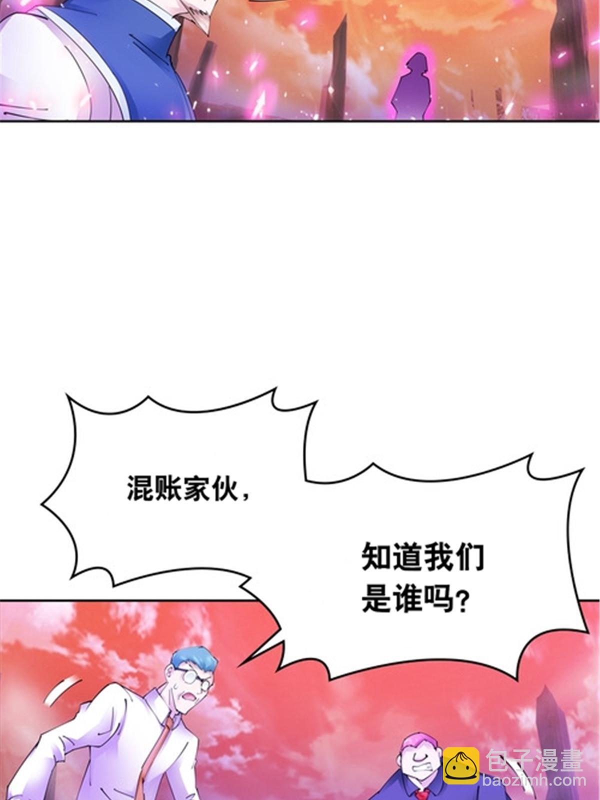 202 中计13