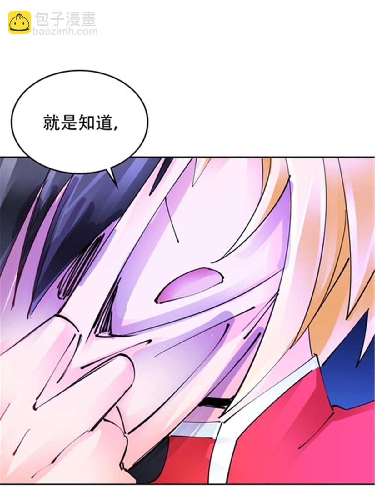 202 中计17