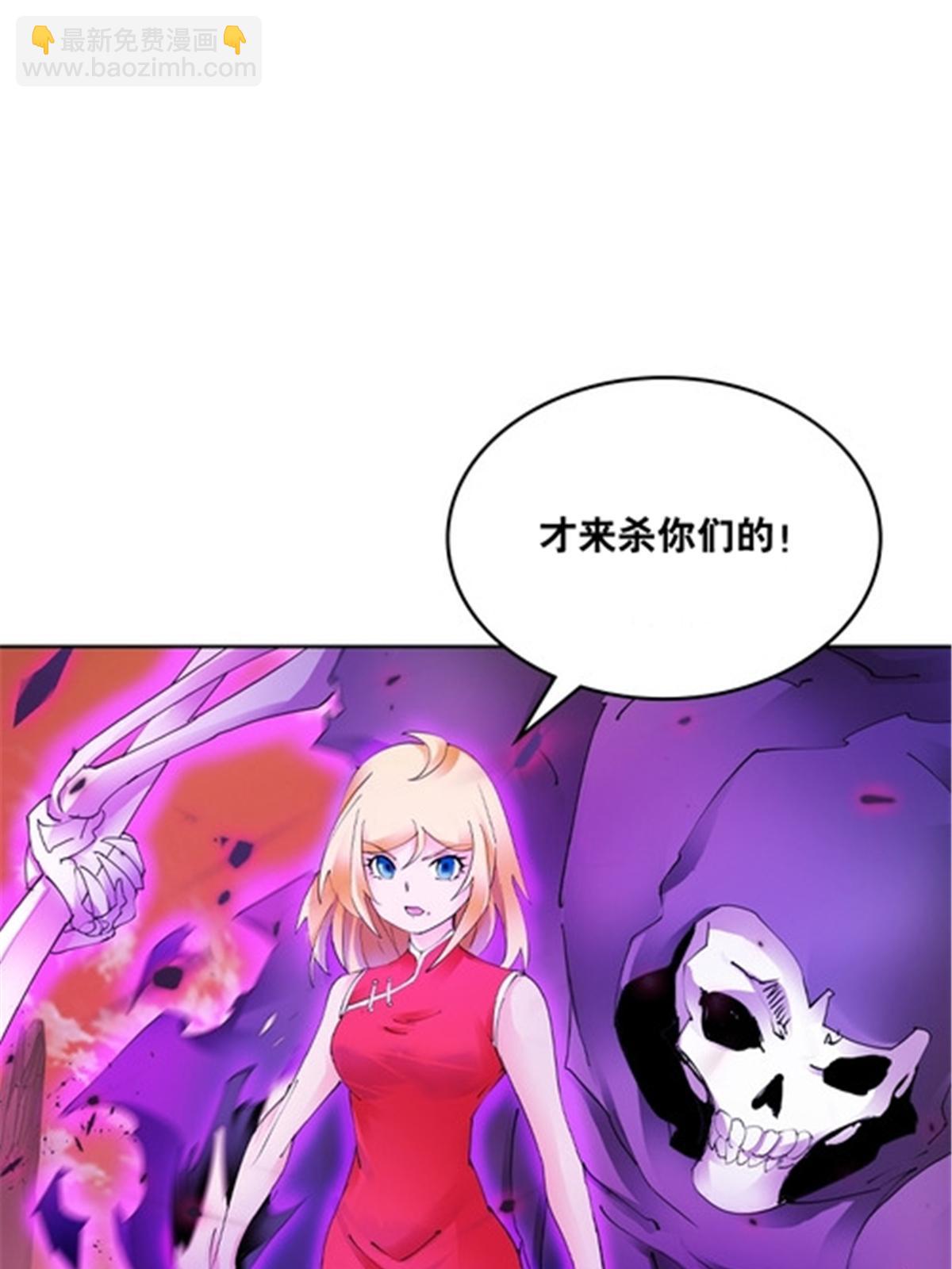 202 中计18