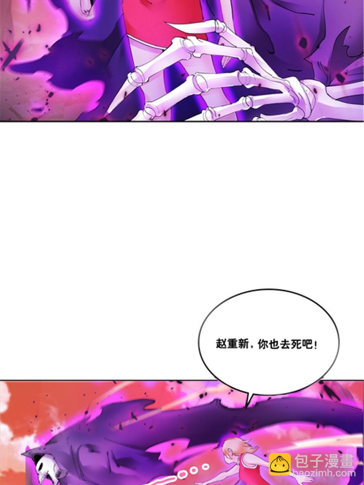 202 中计19