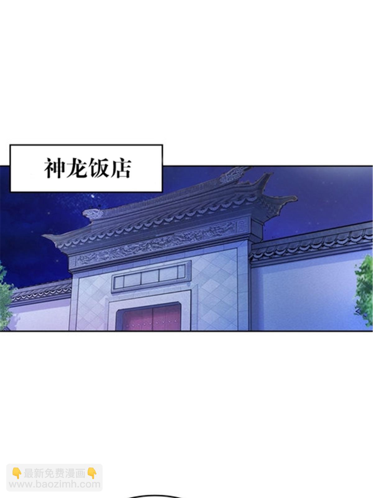 202 中计2