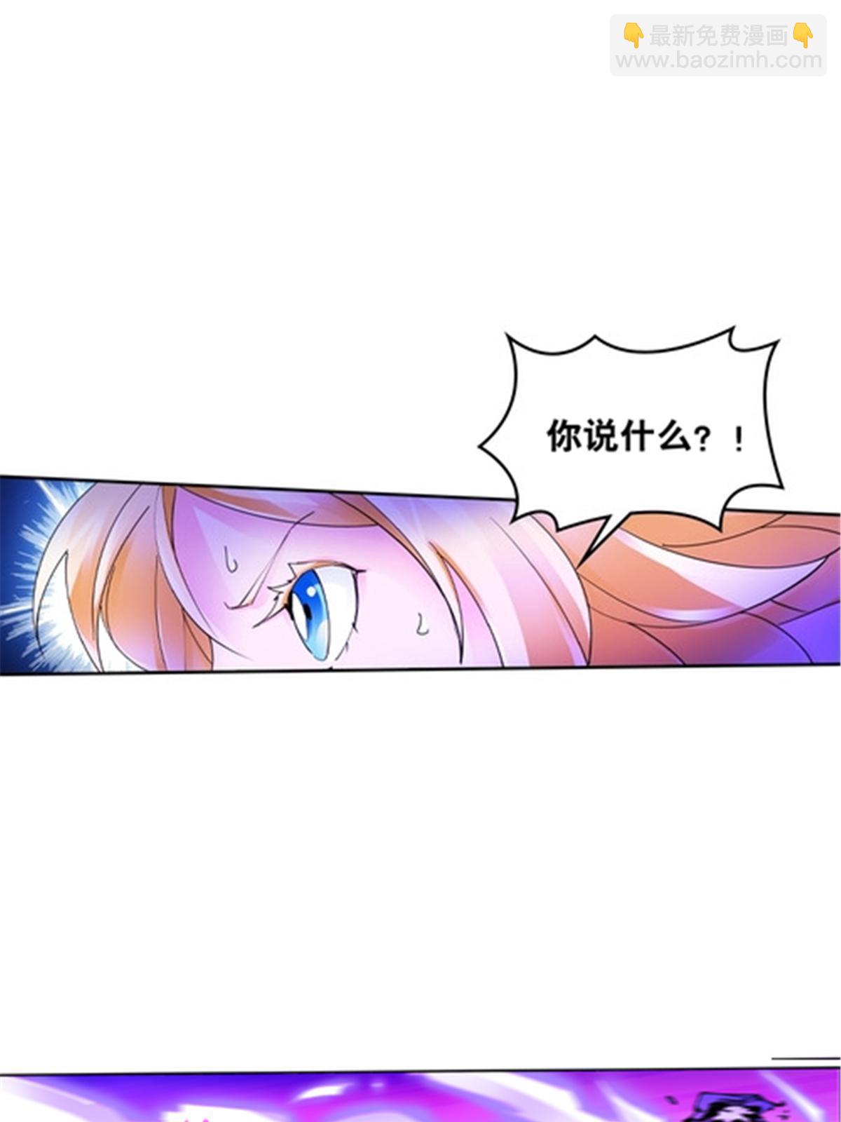 202 中计24