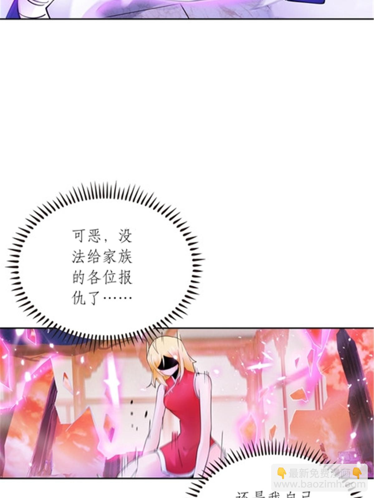 202 中计32