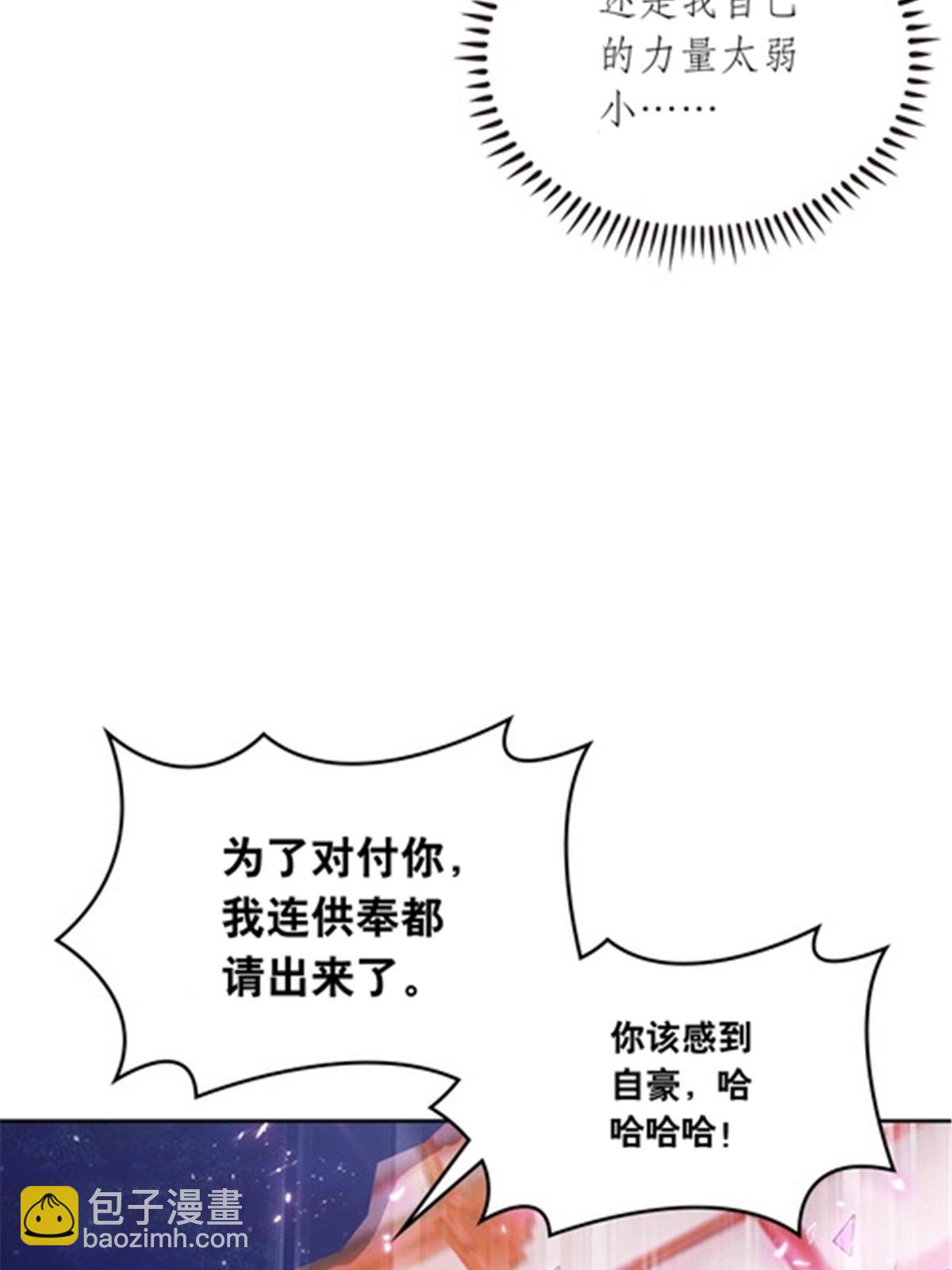 202 中计33