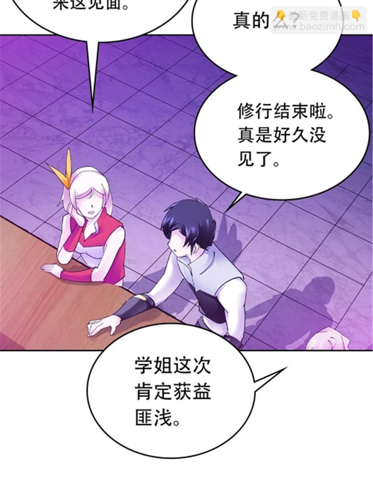 202 中计38