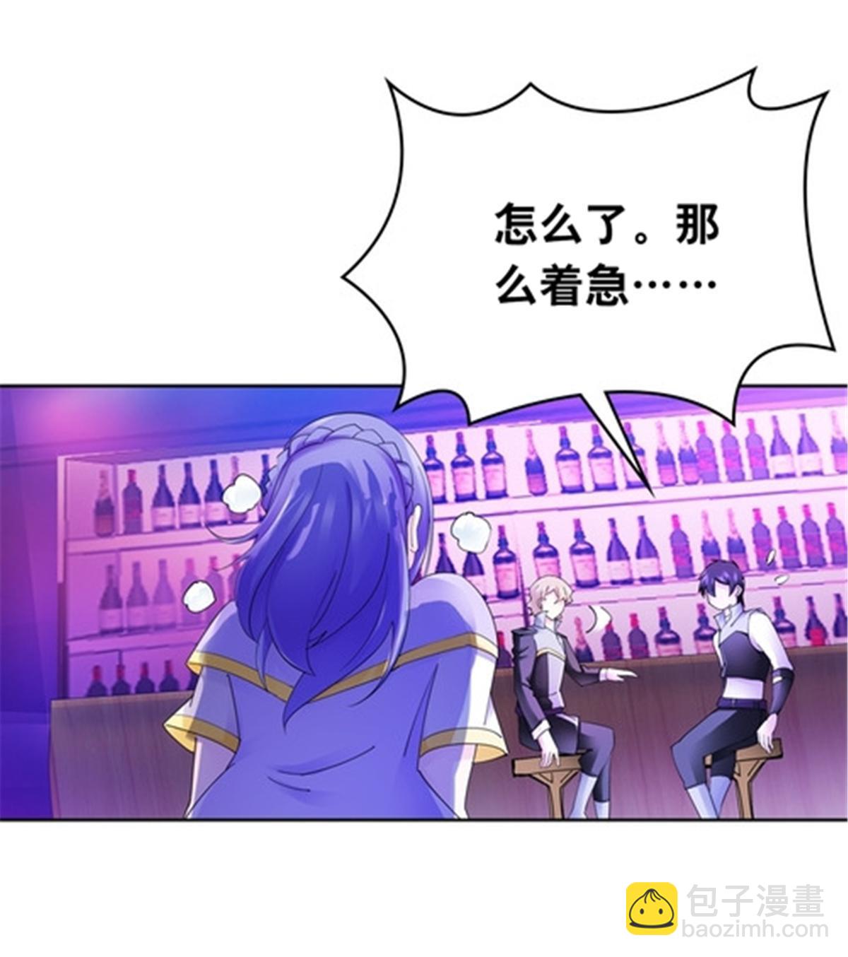 202 中计40