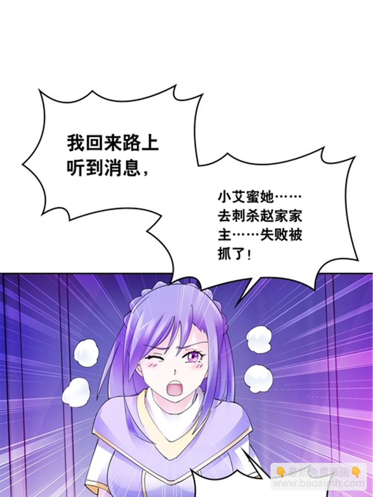 202 中计41