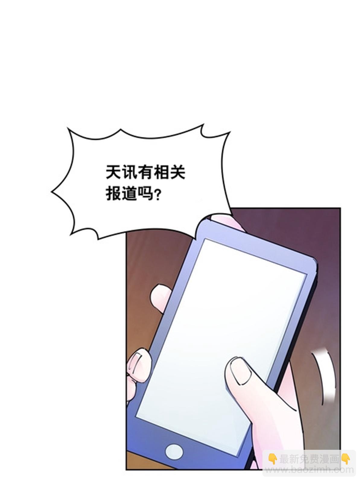 202 中计43