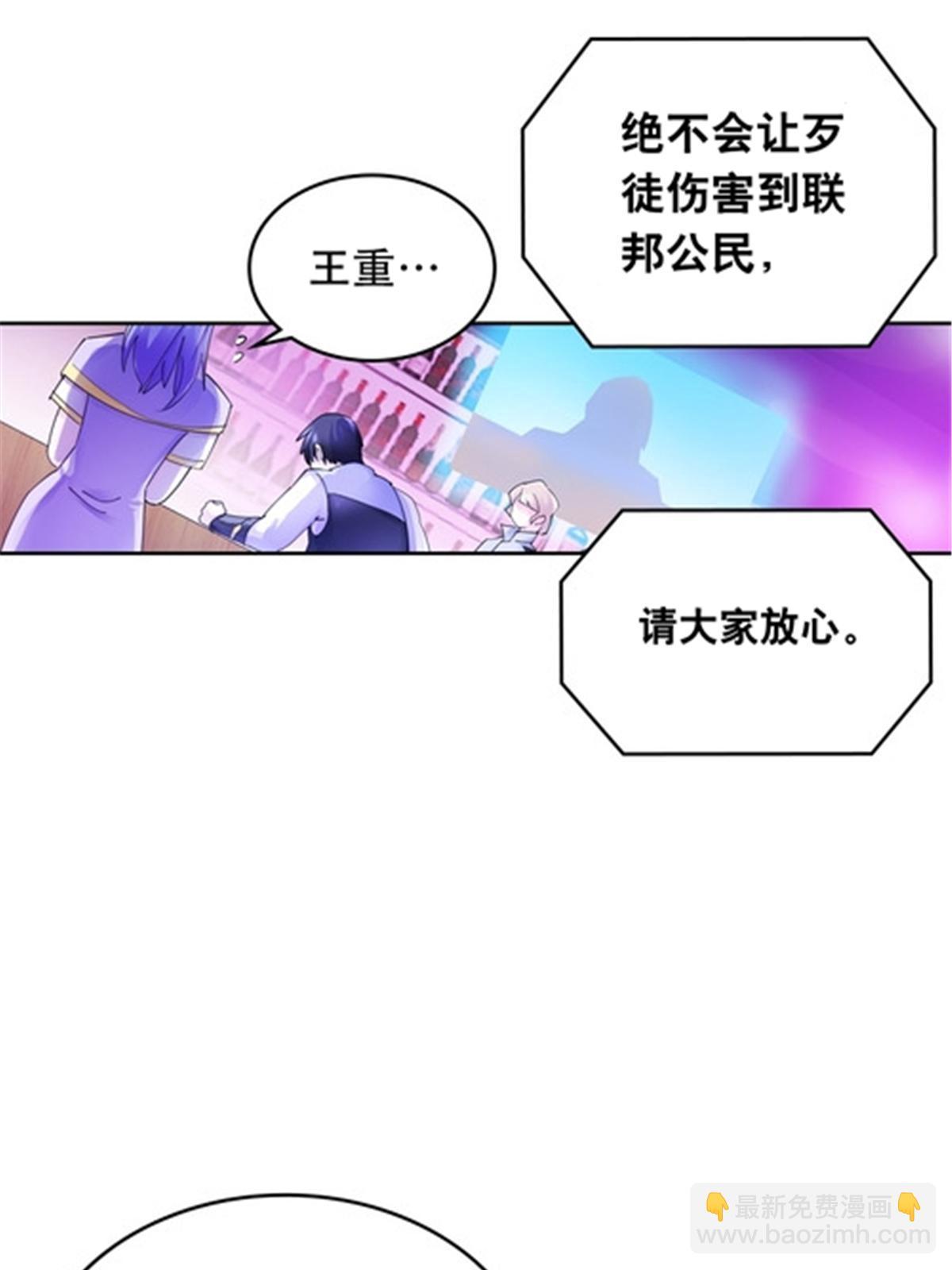 202 中计49