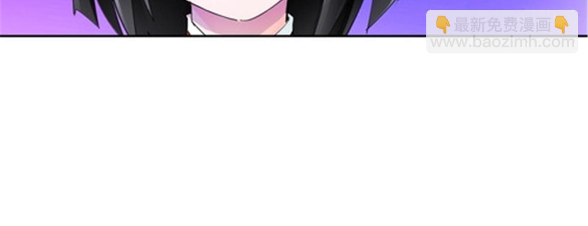 202 中计5