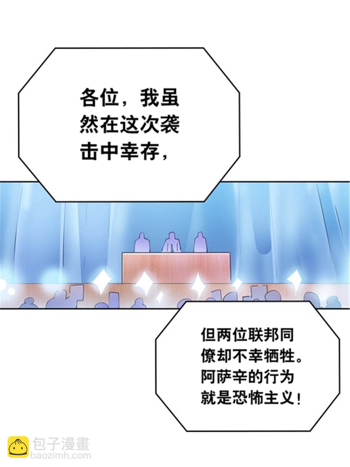 202 中计50