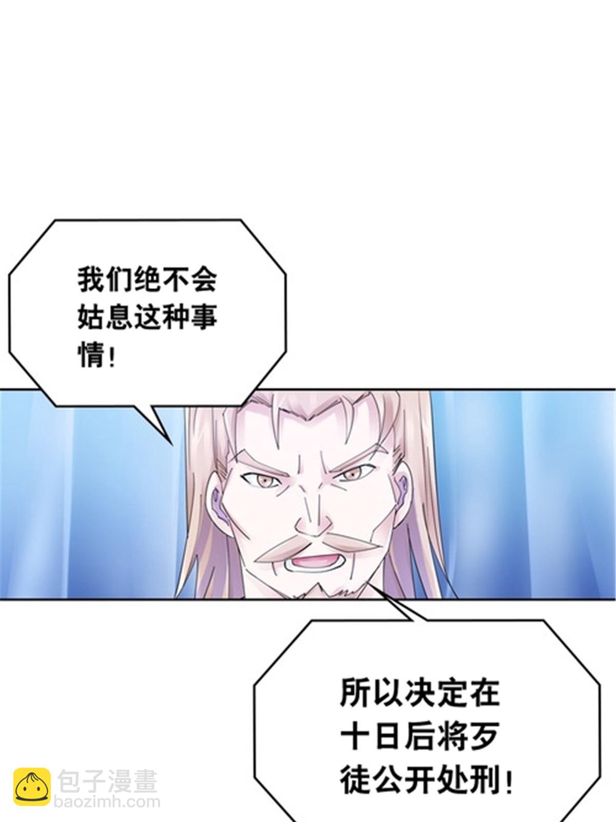 202 中计51