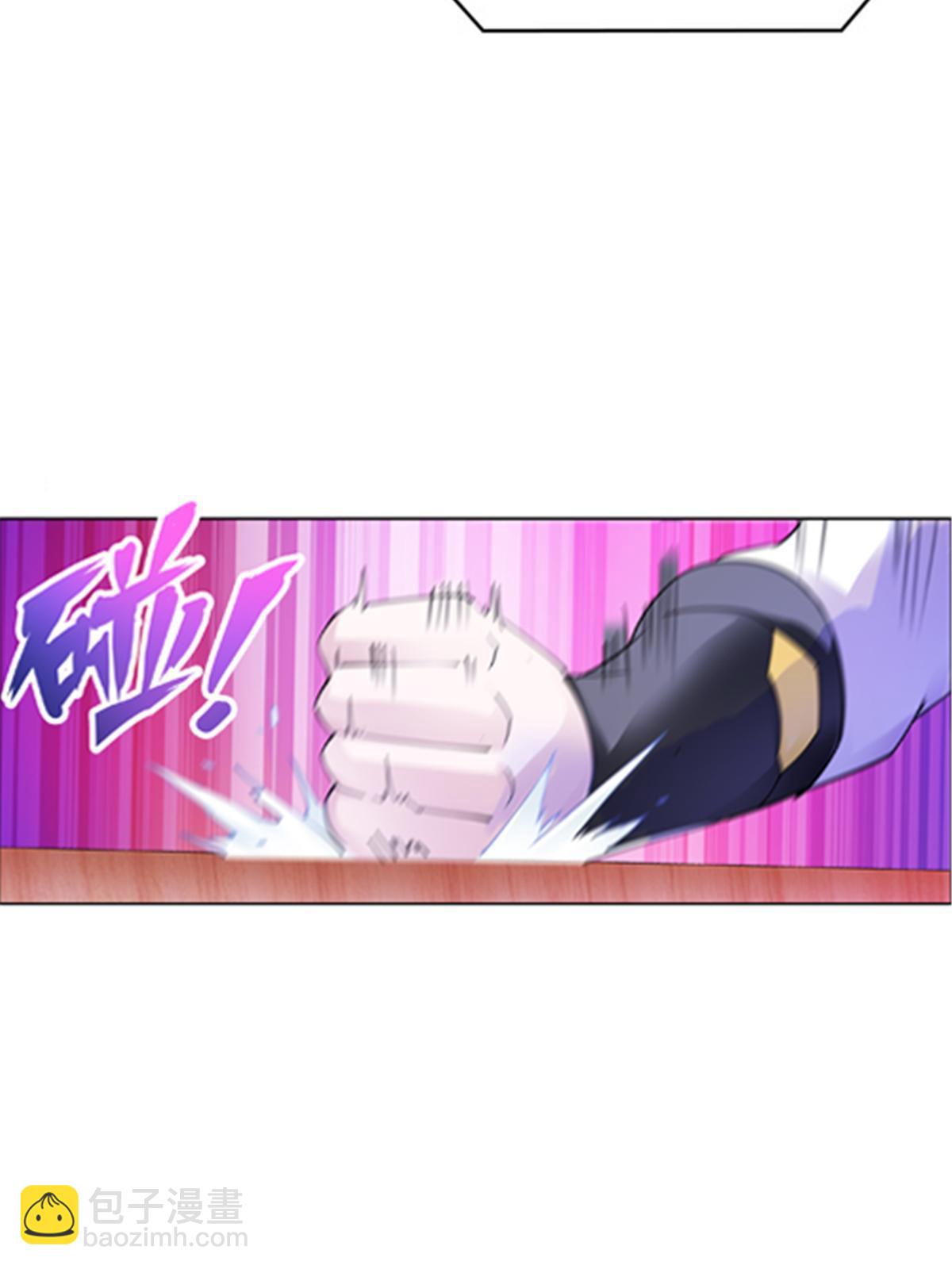 202 中计52