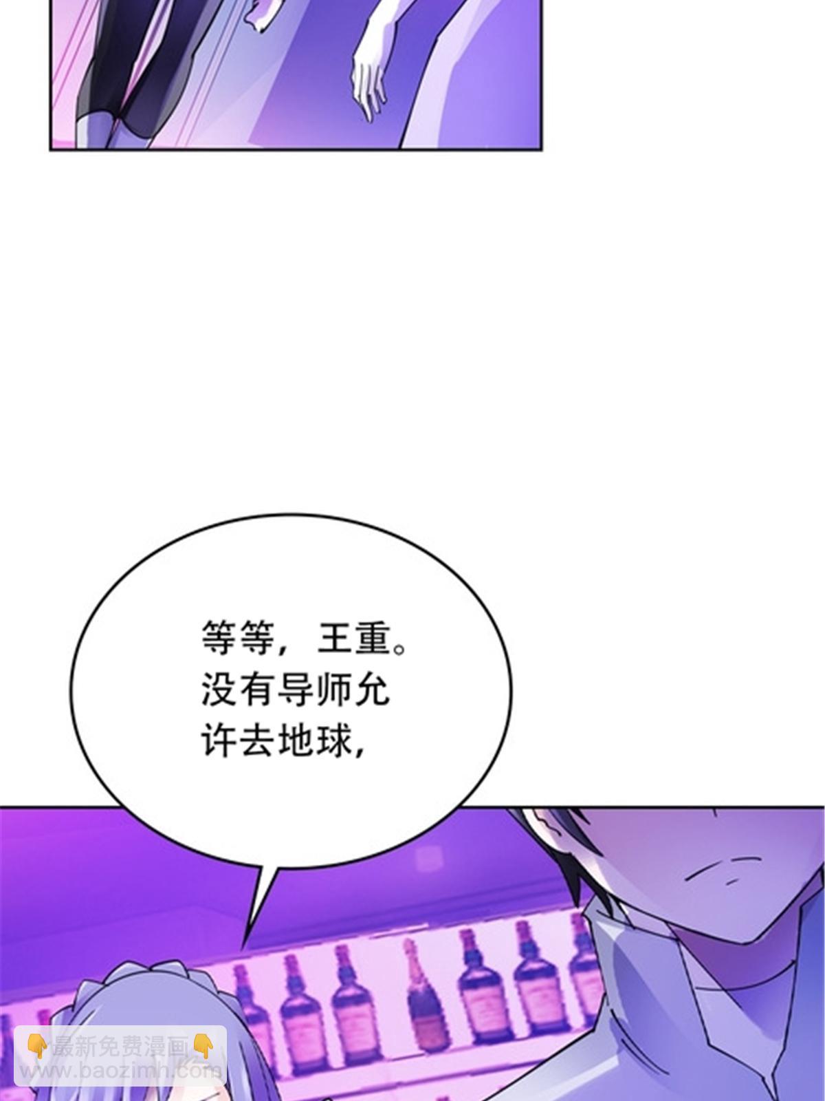 202 中计56