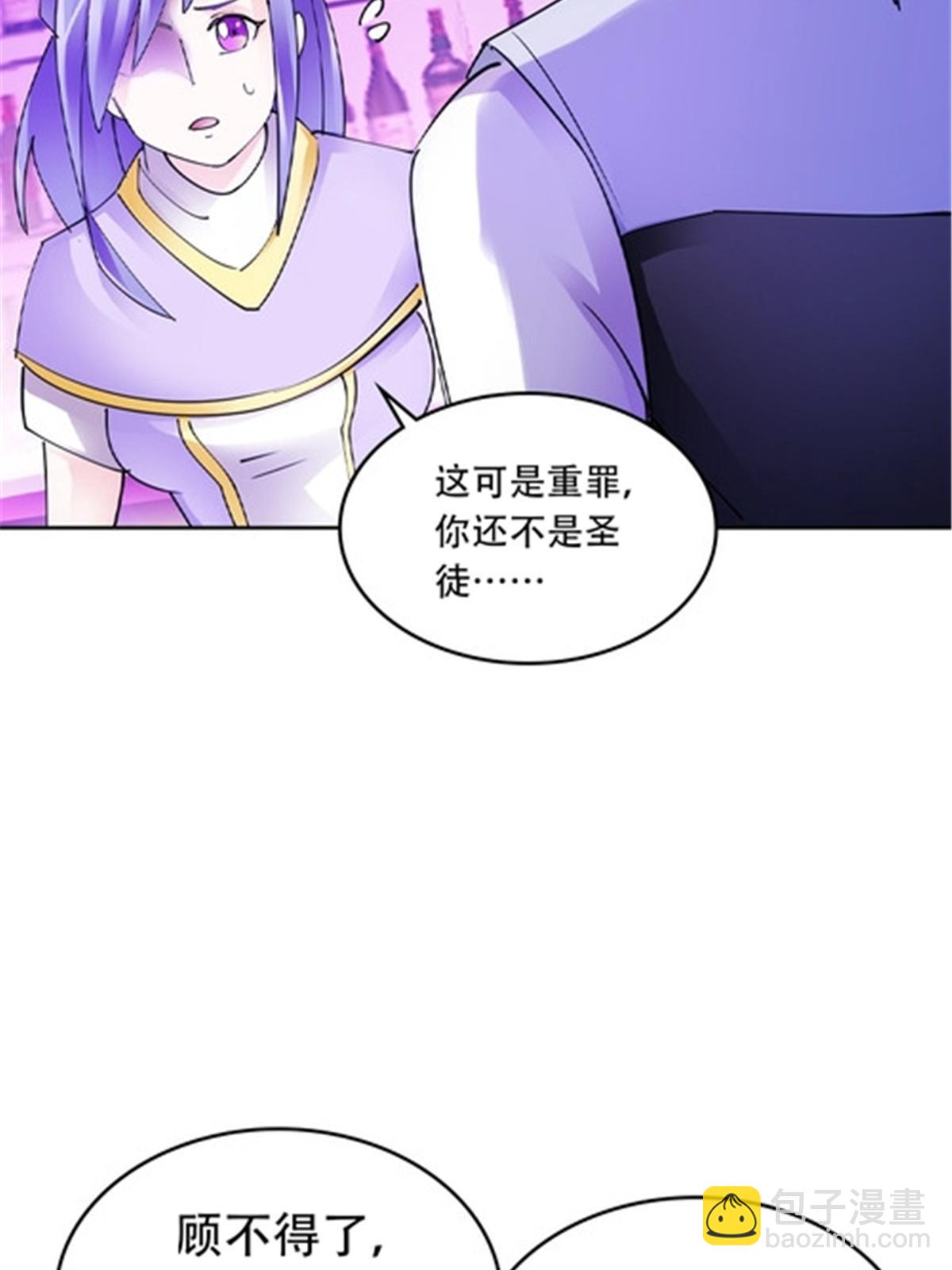 202 中计57
