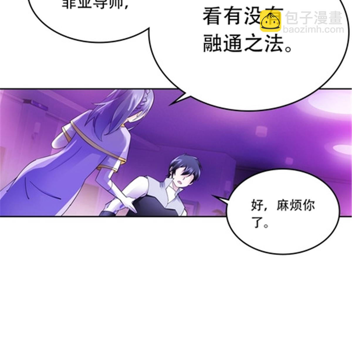 202 中计59