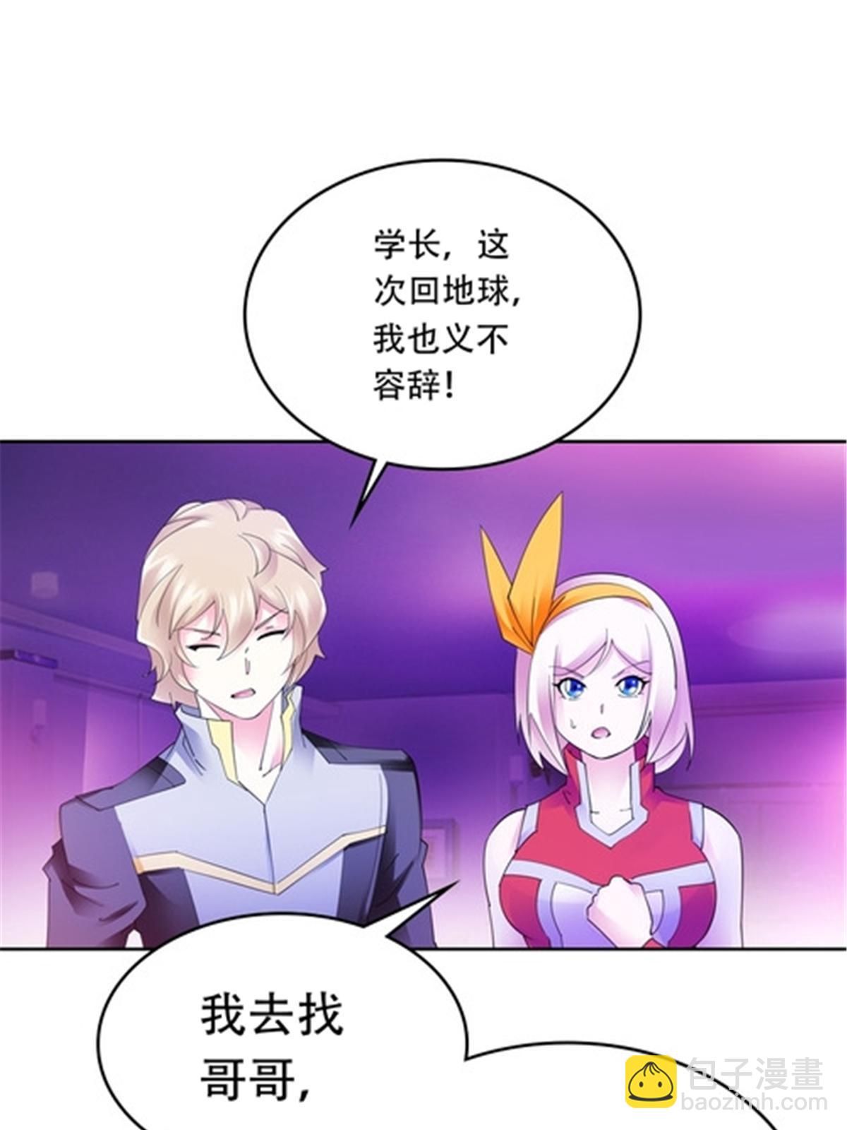 202 中计60