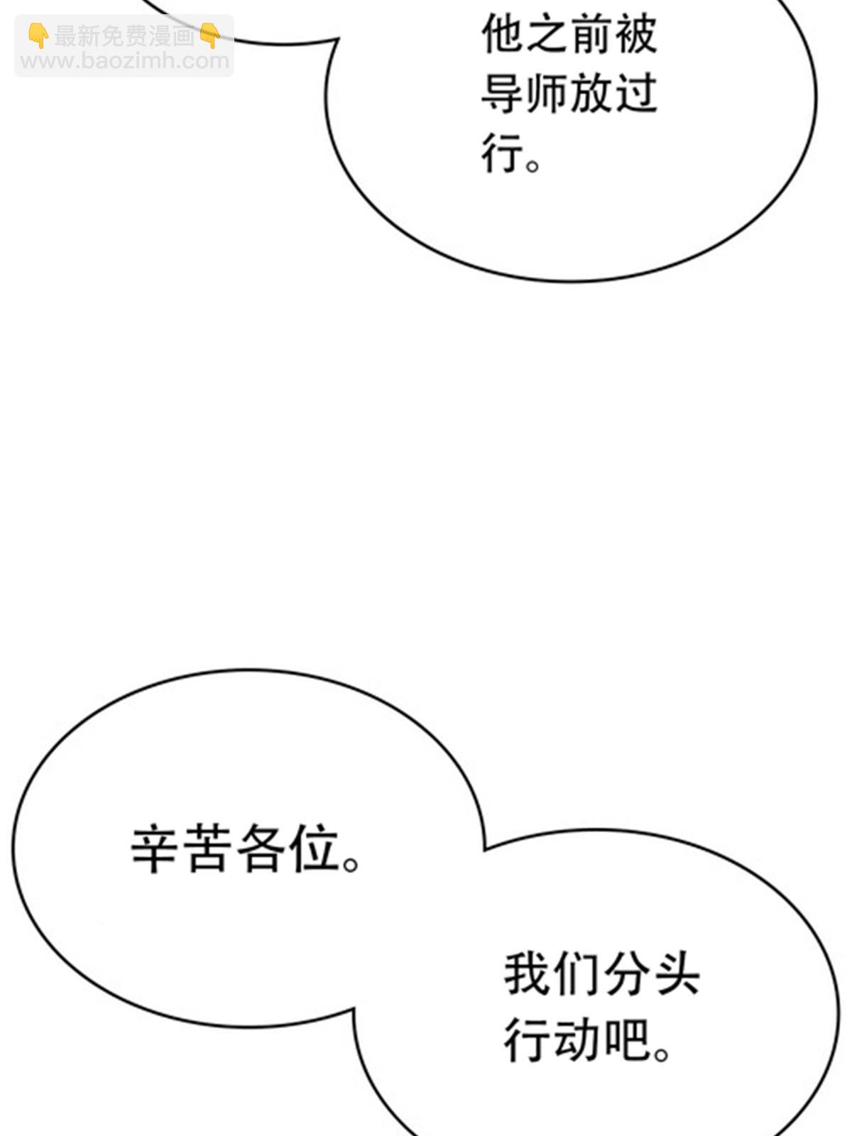 202 中计61