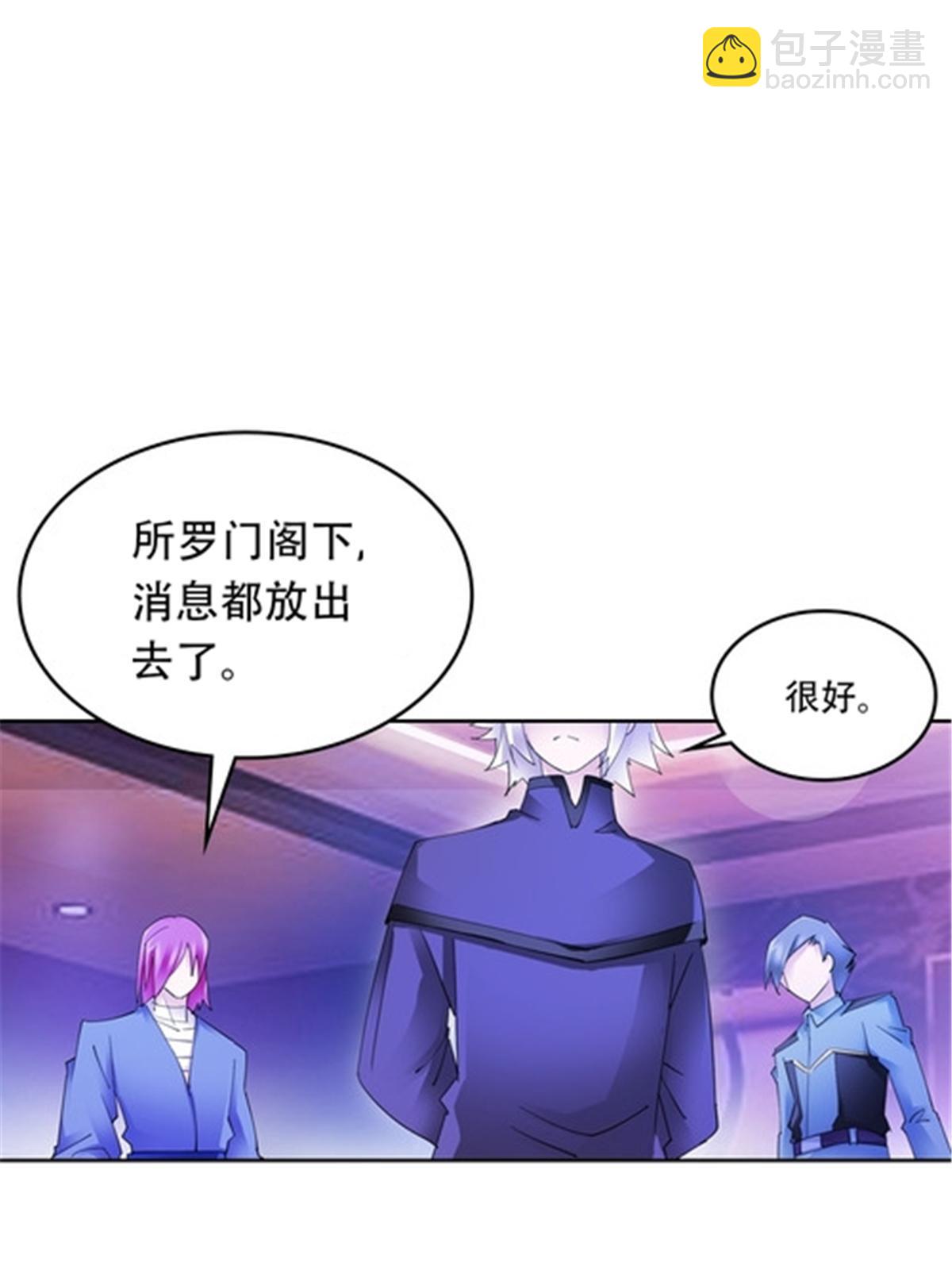 202 中计63