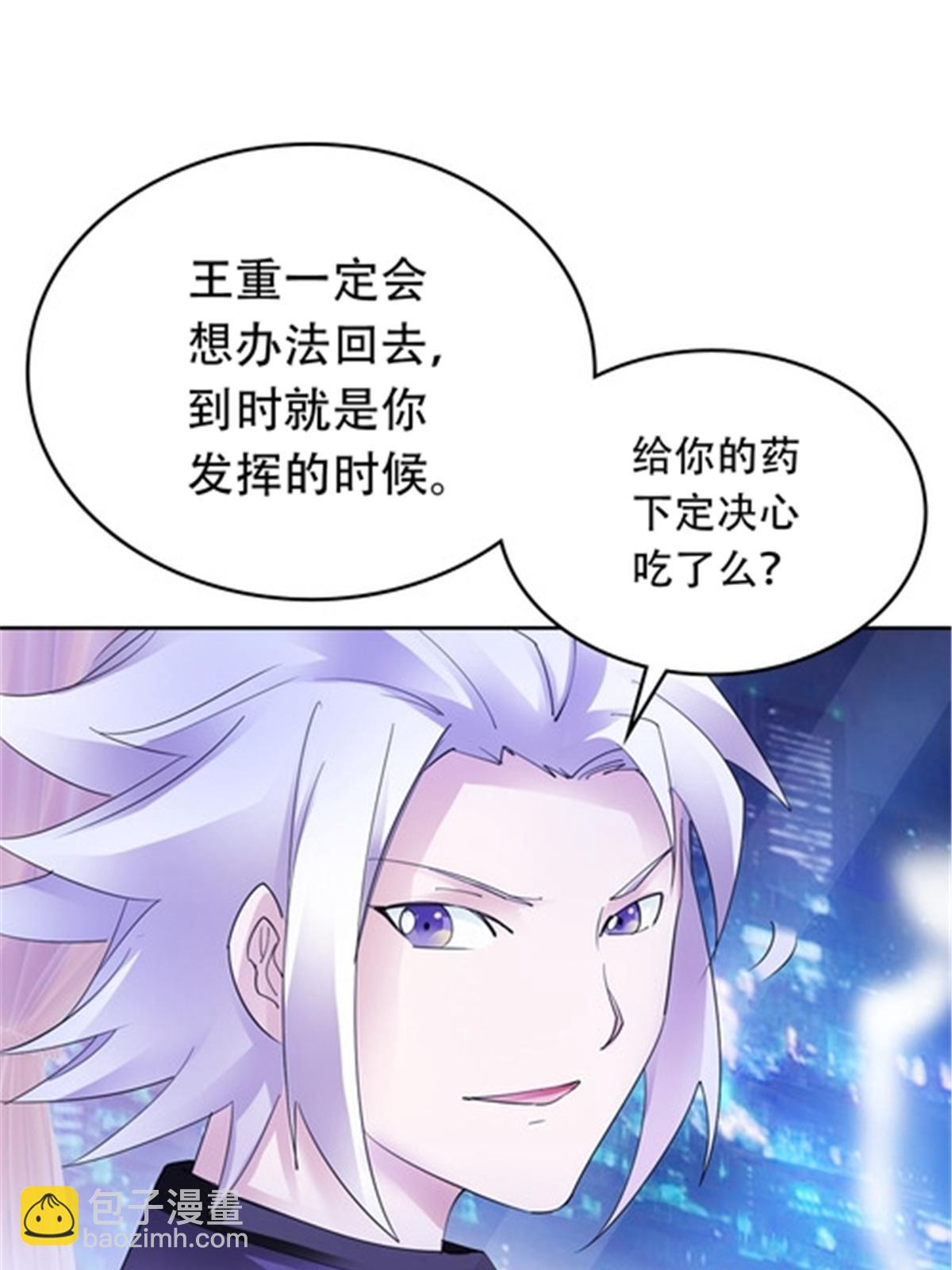 202 中计65