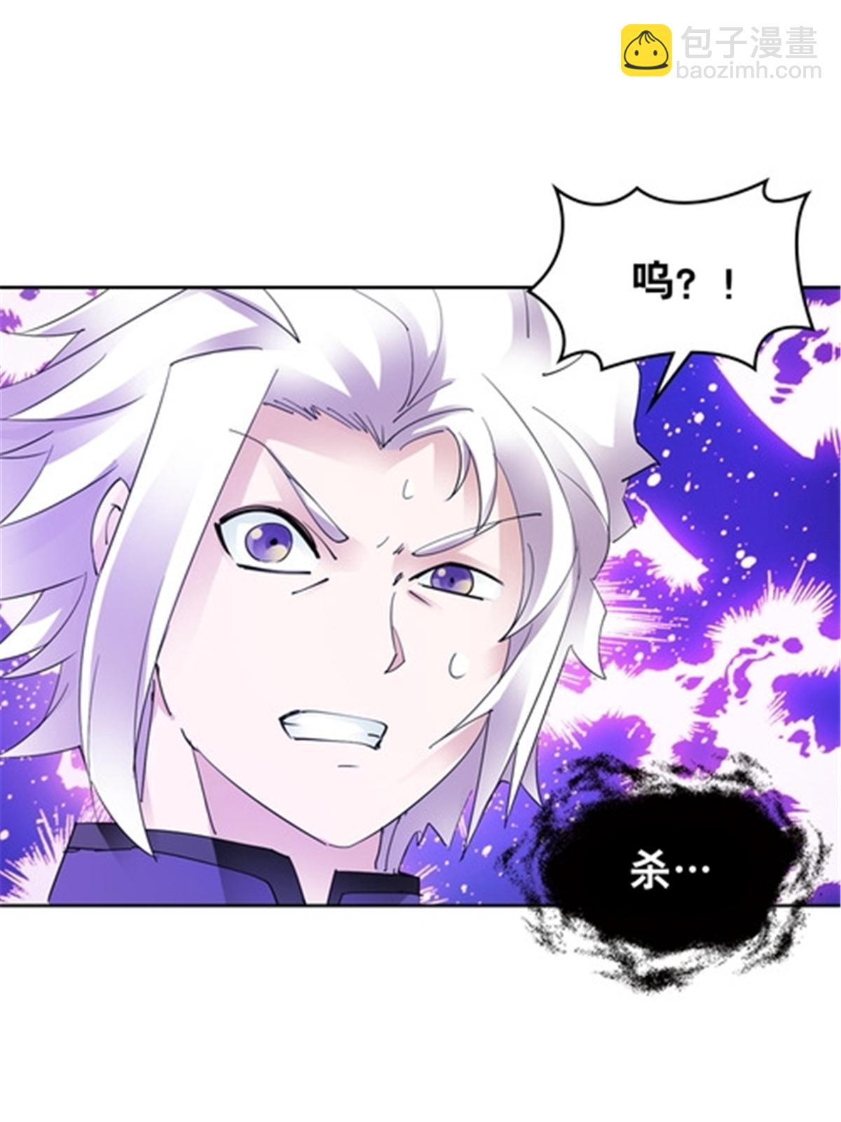 202 中计71