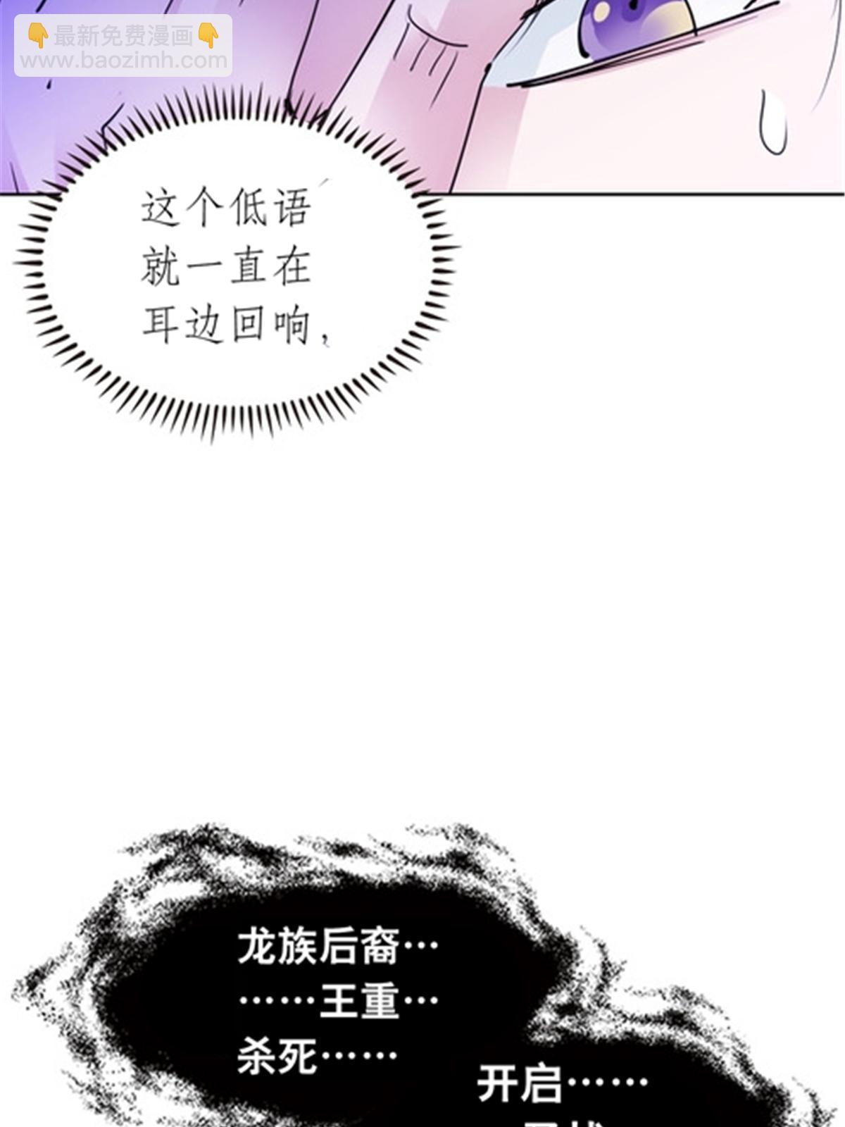 202 中计74