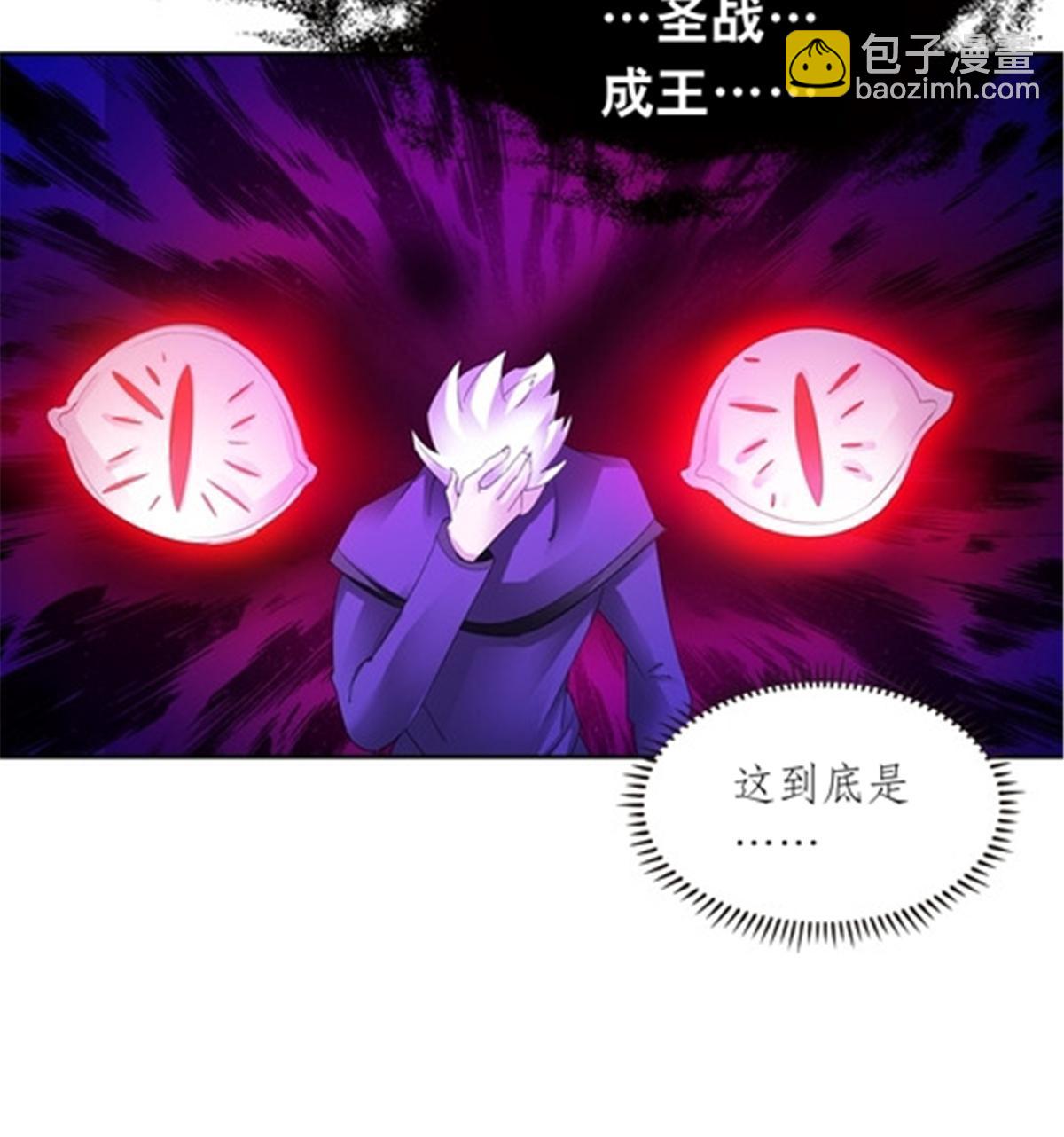 202 中计75