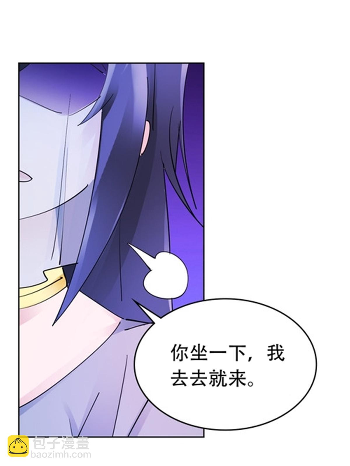 203 摊牌了22