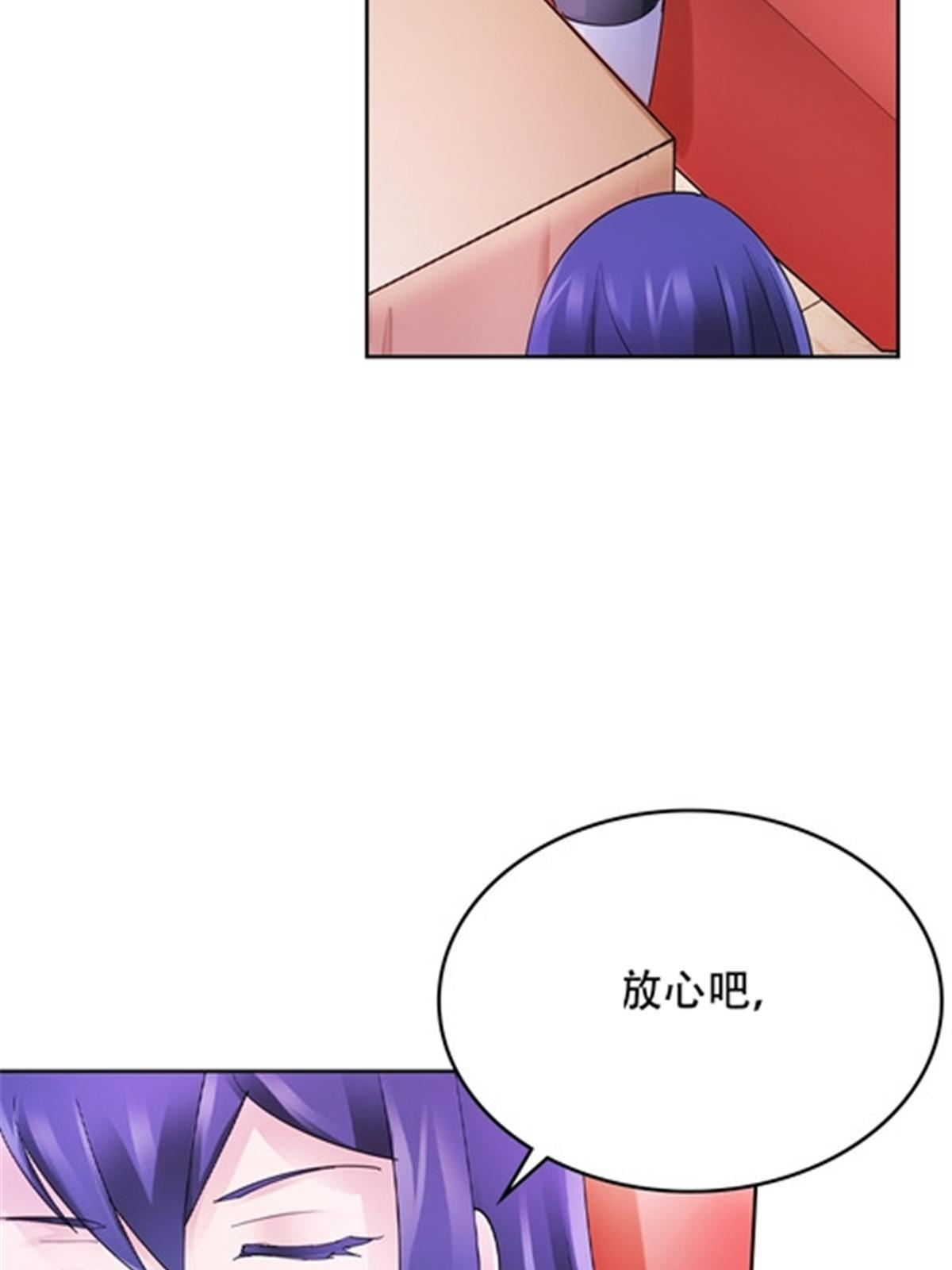 203 摊牌了66