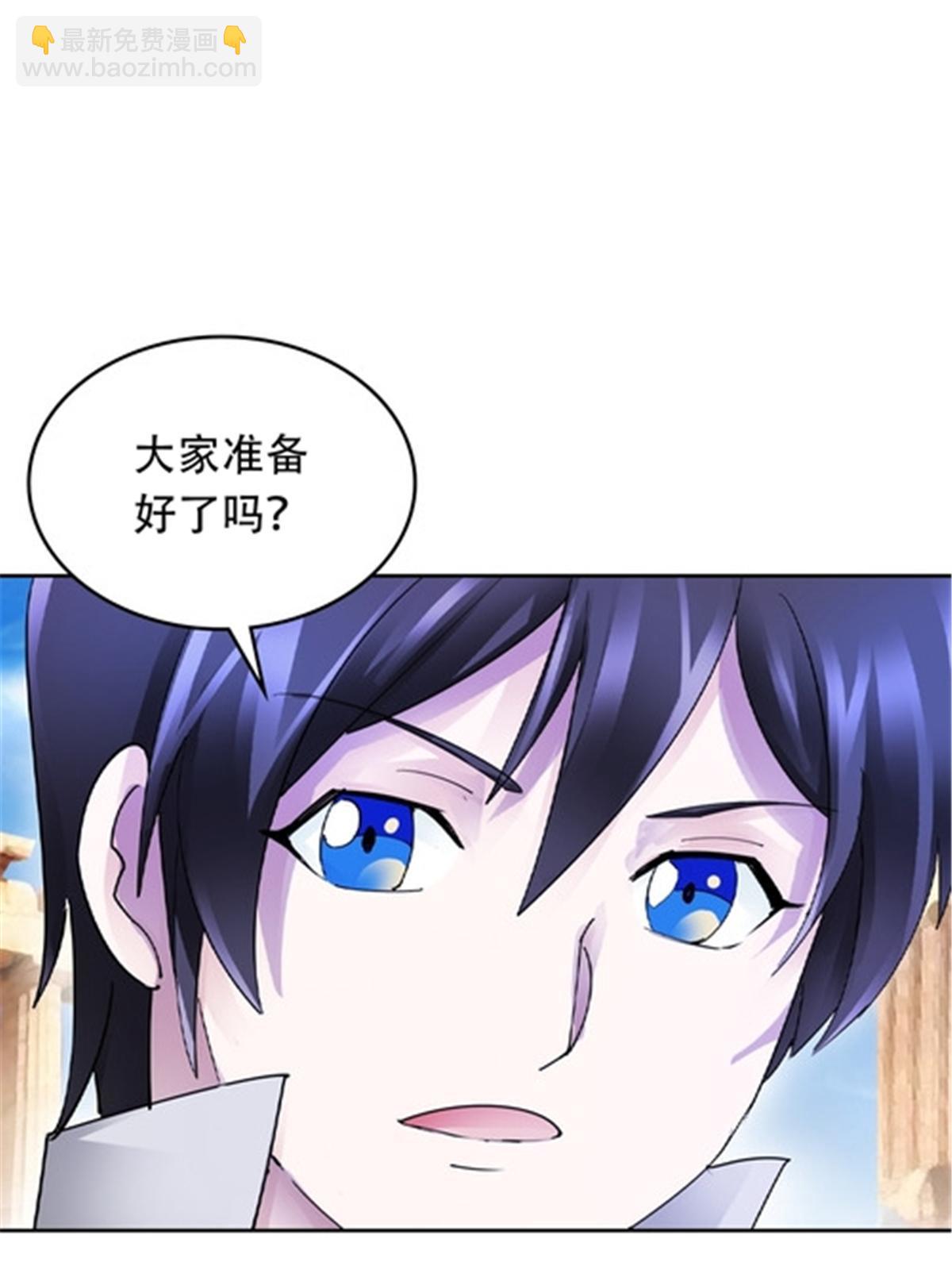 204 中途阻击17