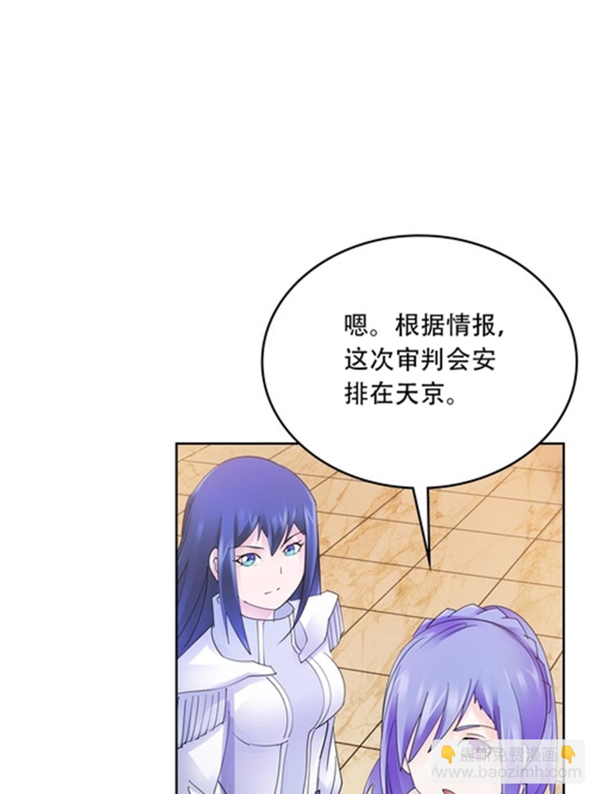 204 中途阻击18
