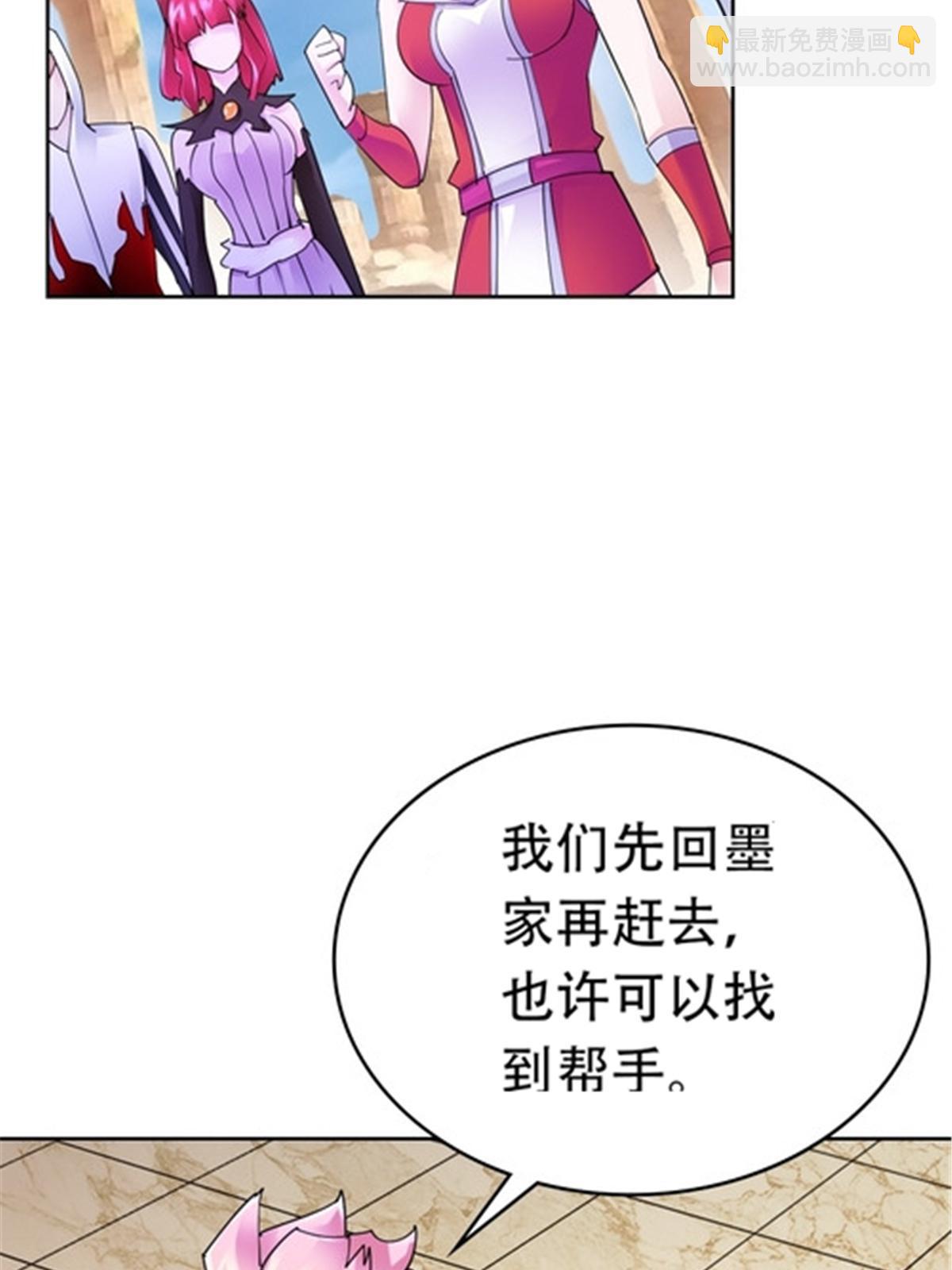 204 中途阻击21