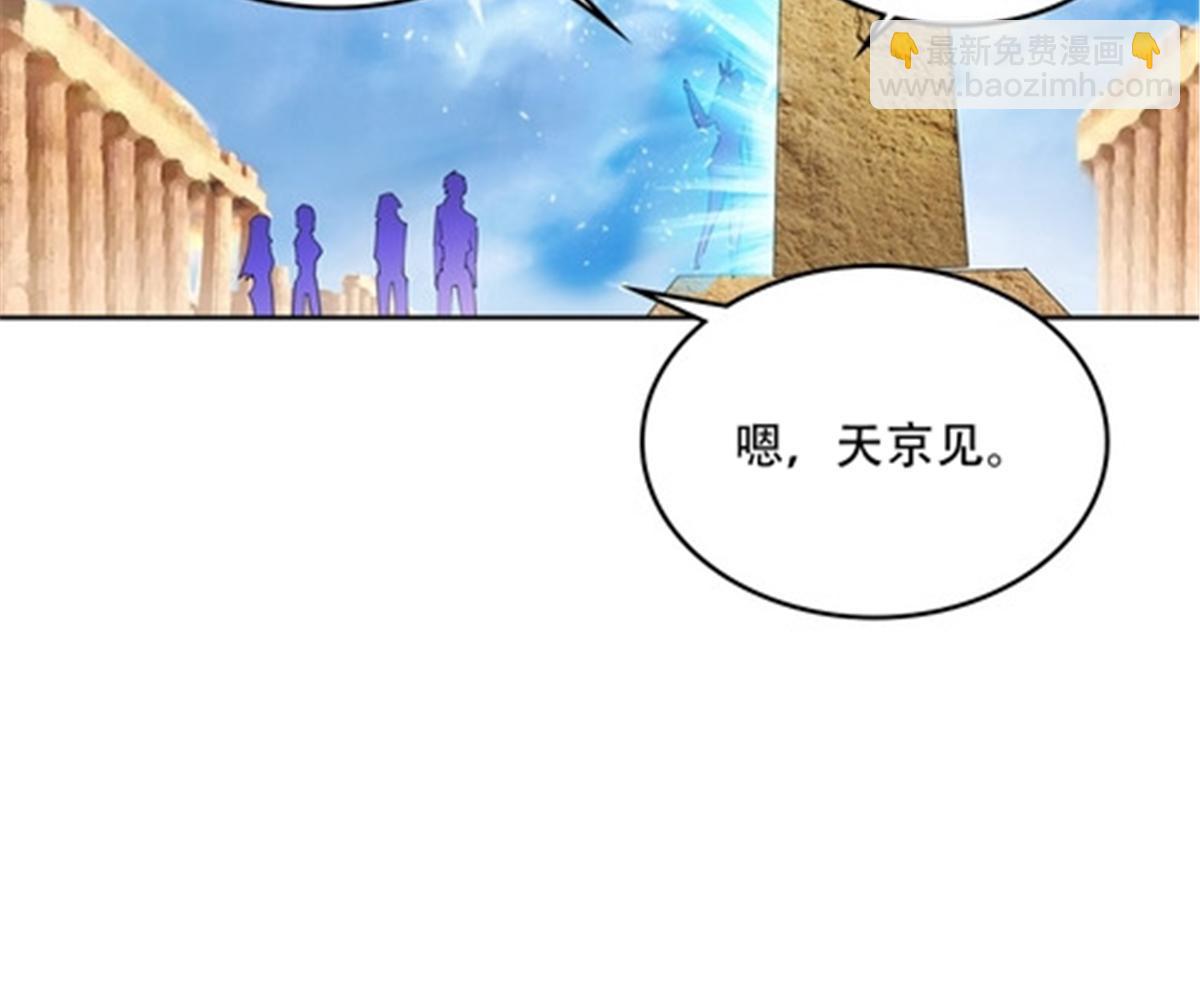 204 中途阻击24
