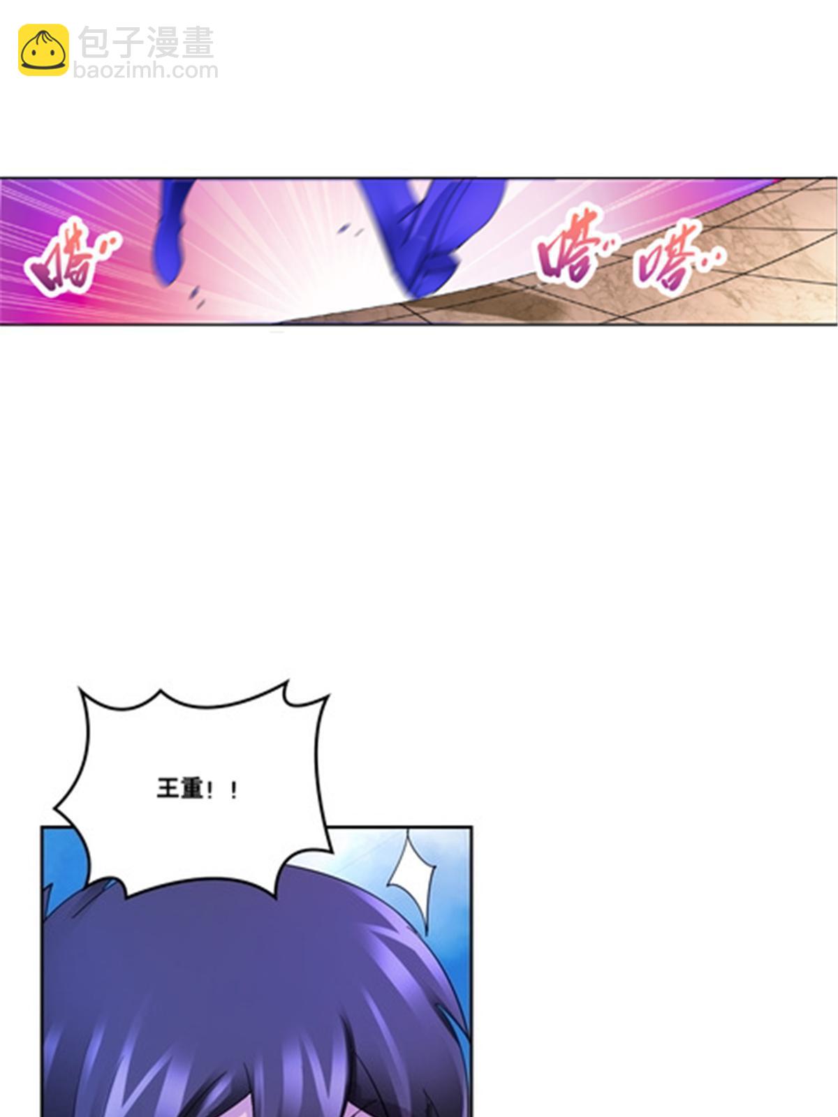 204 中途阻击25