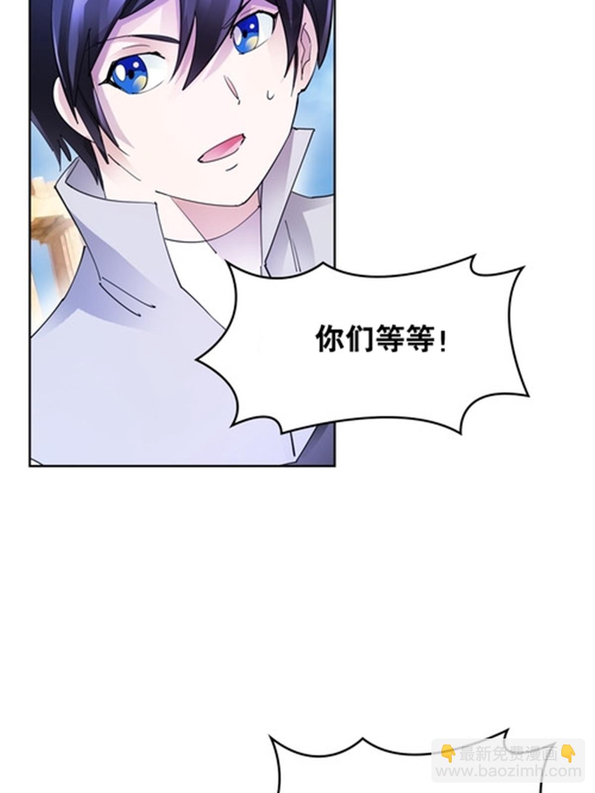204 中途阻击26