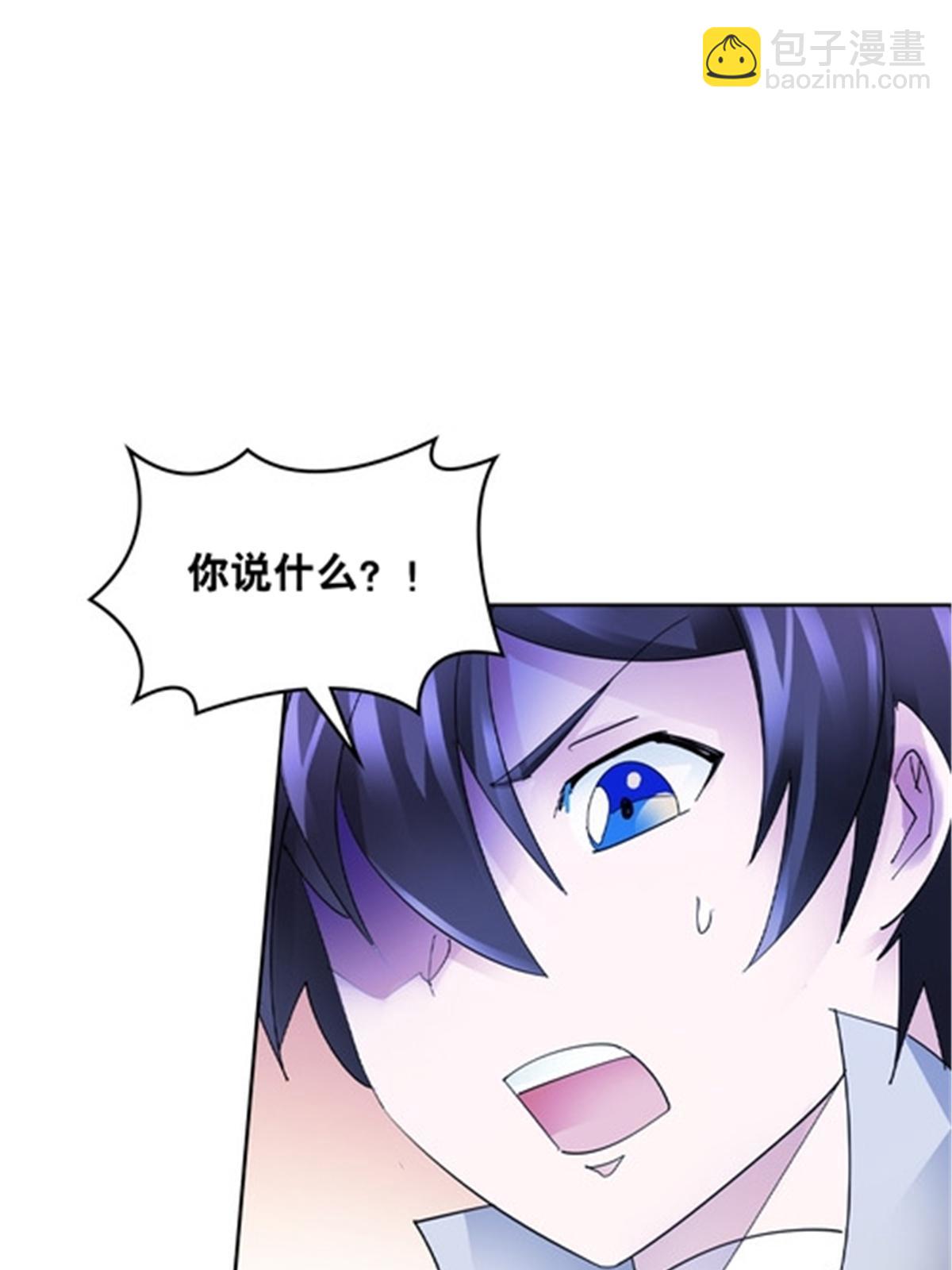 204 中途阻击31