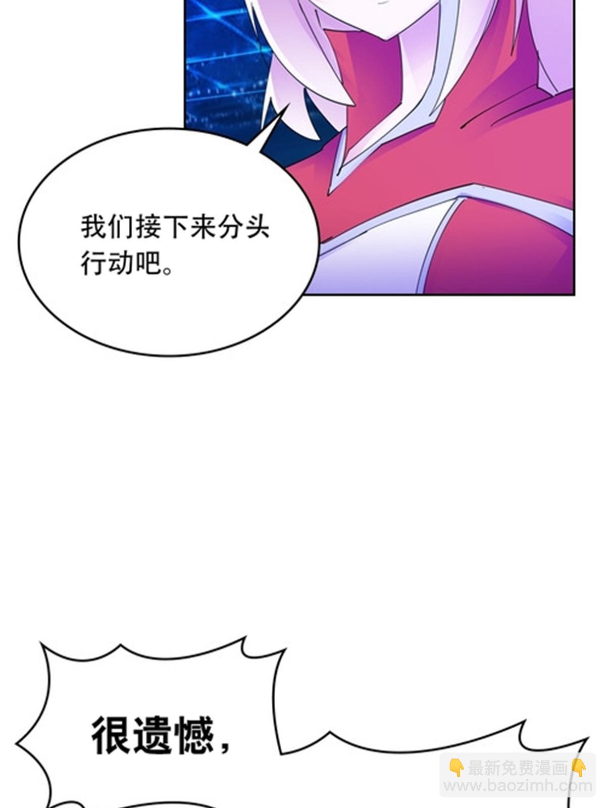 204 中途阻击36
