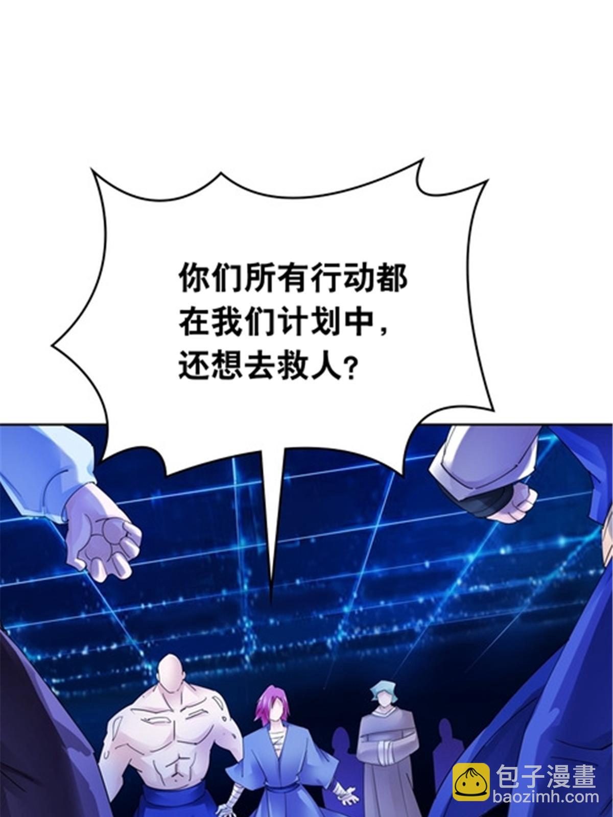 204 中途阻击40