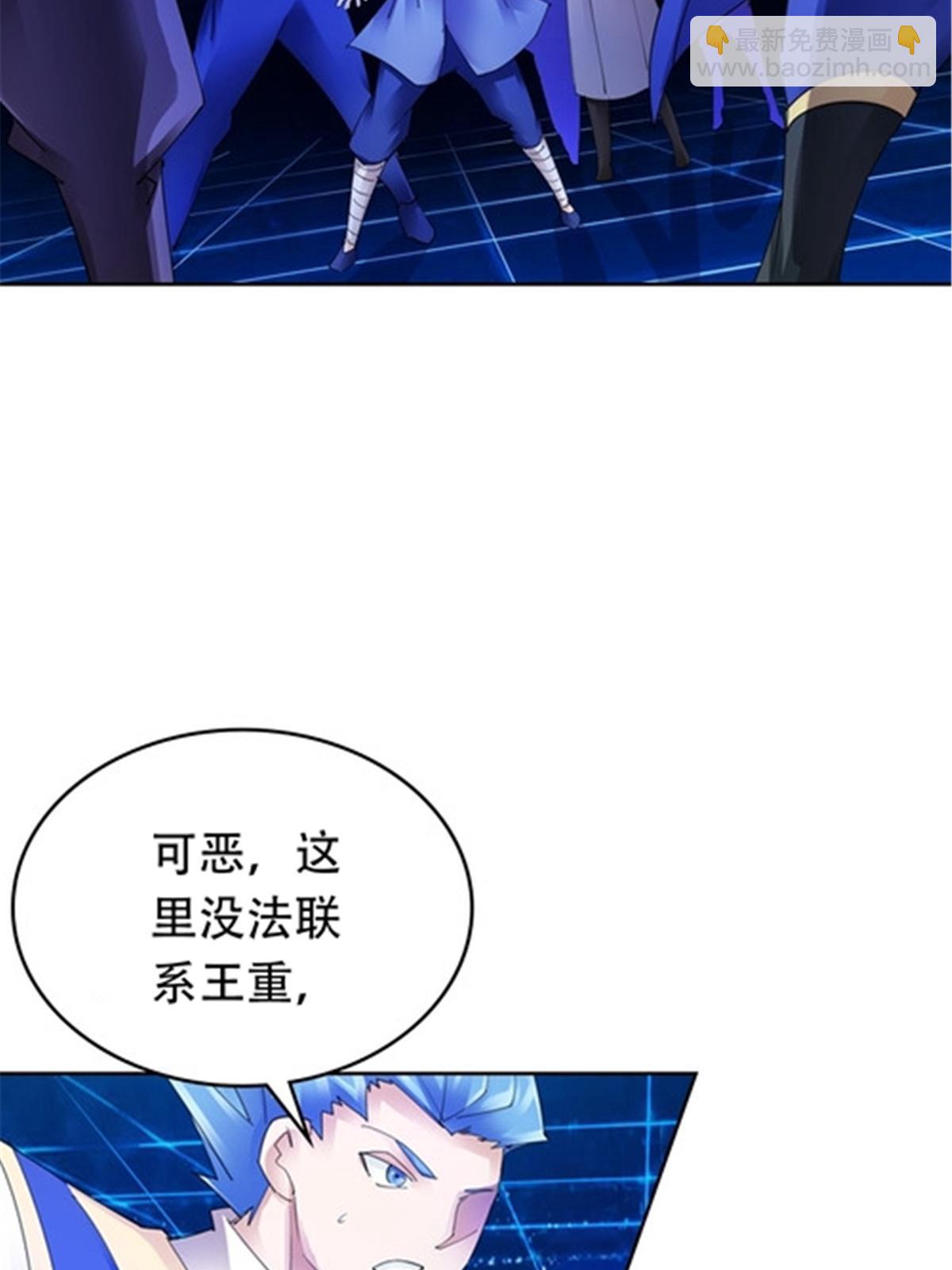 204 中途阻击41