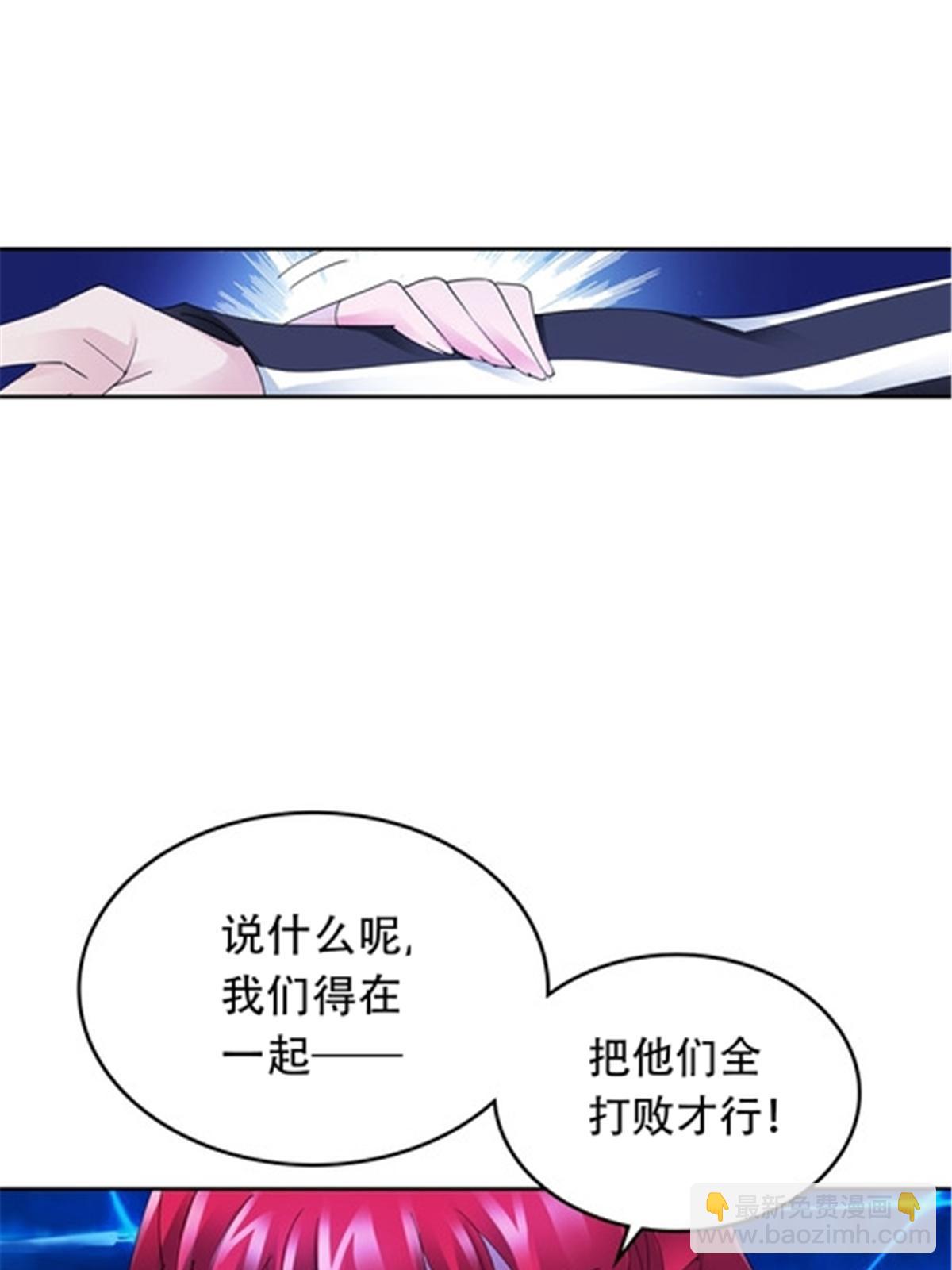 204 中途阻击45